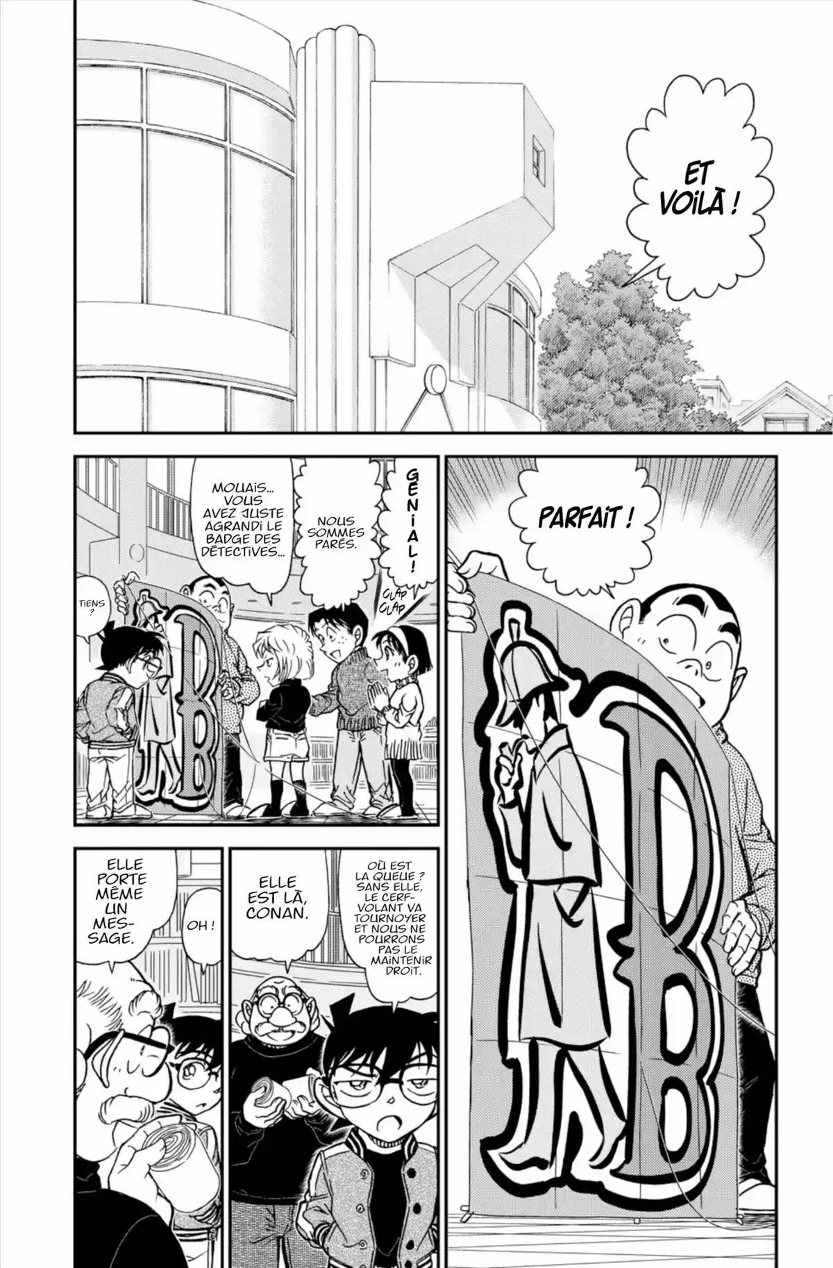 Détective Conan Volume 84 page 40