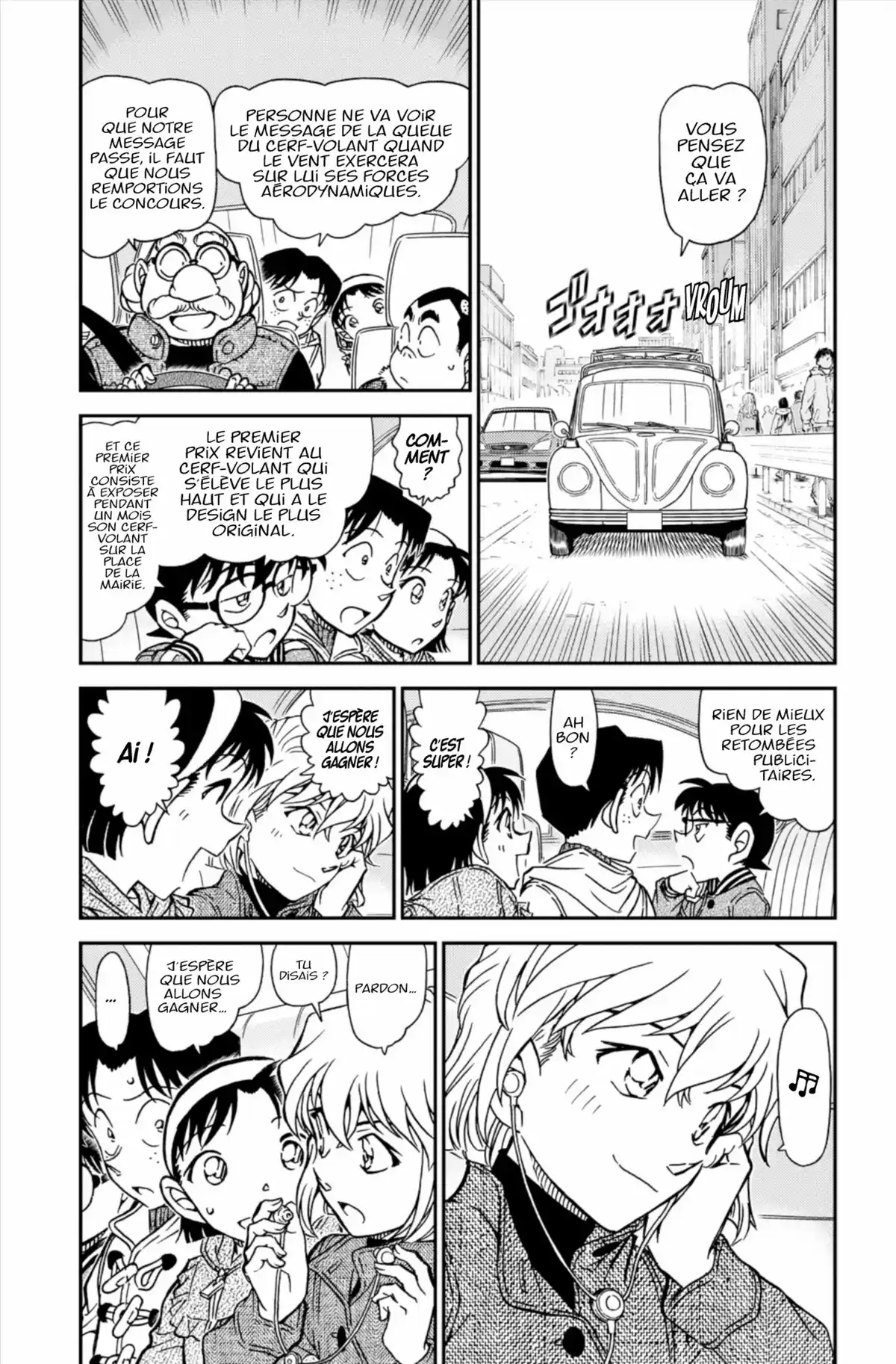 Détective Conan Volume 84 page 42