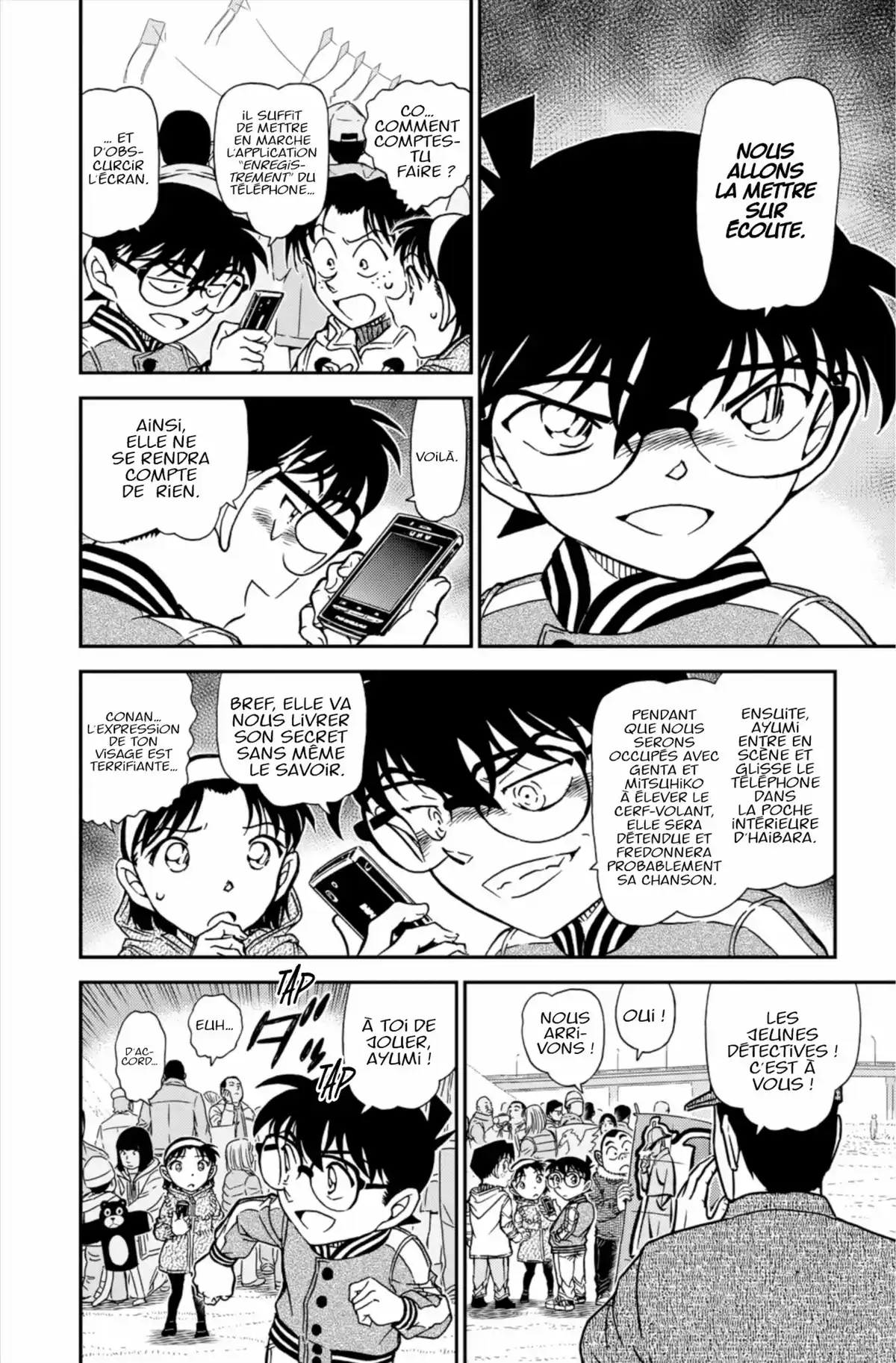 Détective Conan Volume 84 page 46