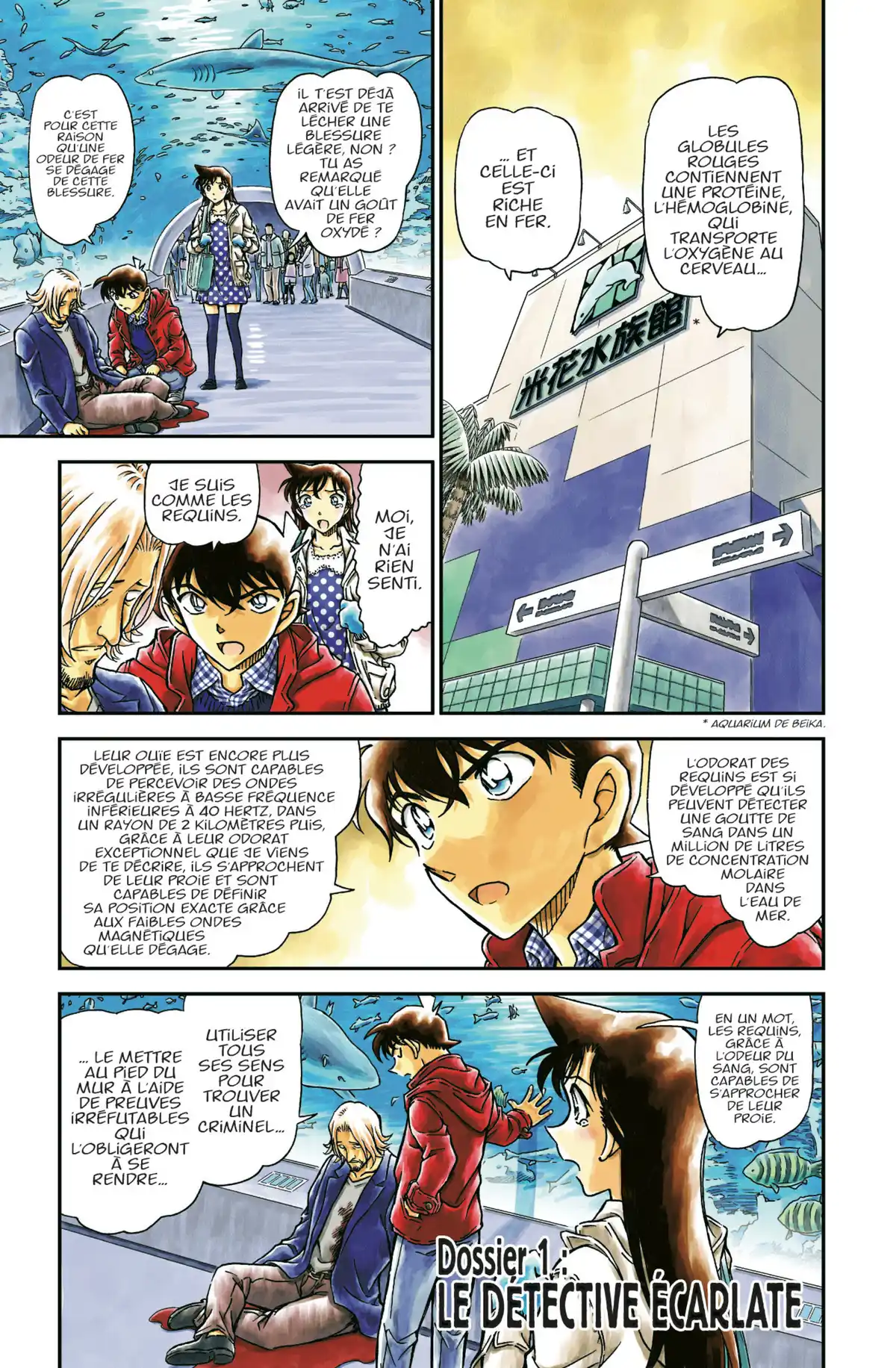 Détective Conan Volume 84 page 5