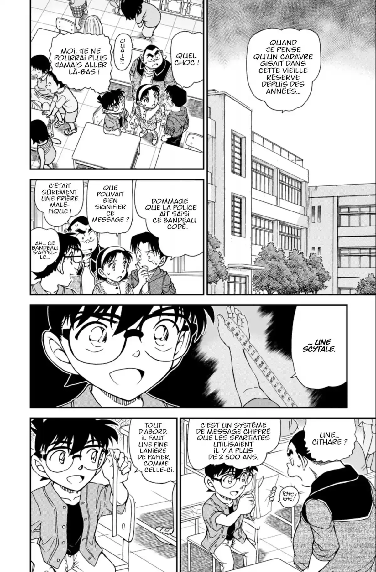 Détective Conan Volume 91 page 114