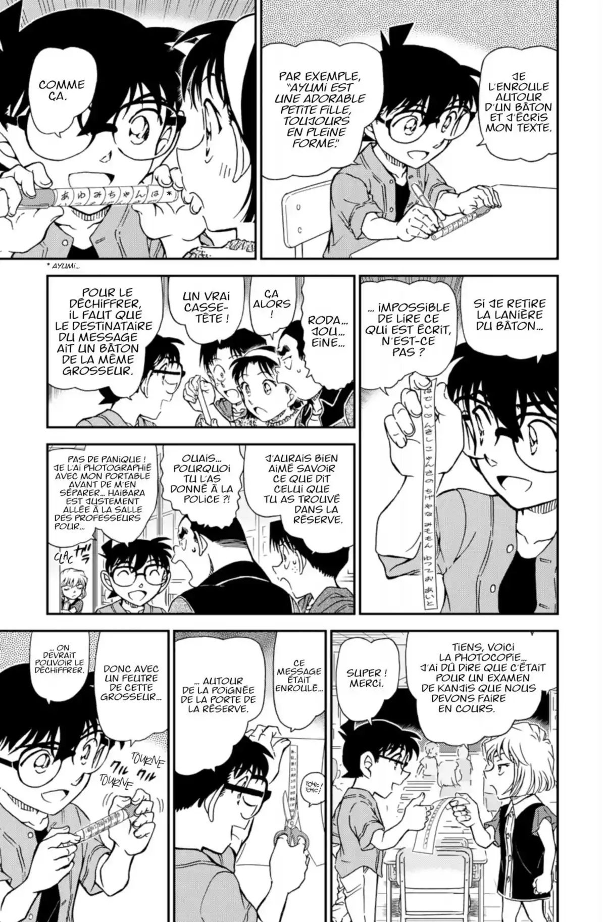 Détective Conan Volume 91 page 115