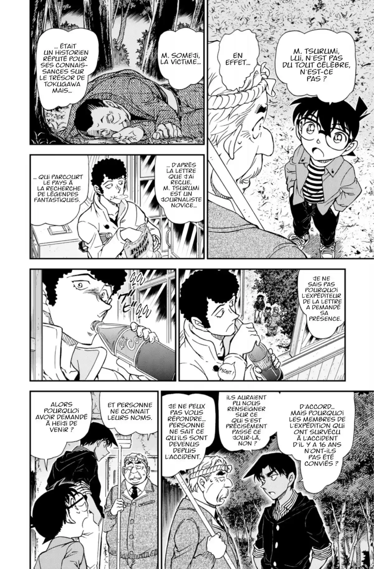 Détective Conan Volume 91 page 12