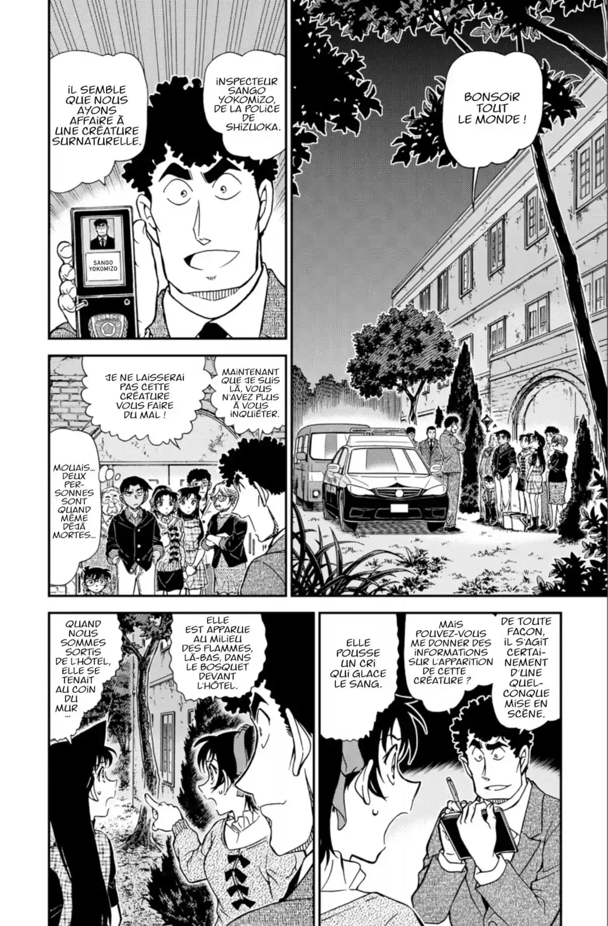 Détective Conan Volume 91 page 22