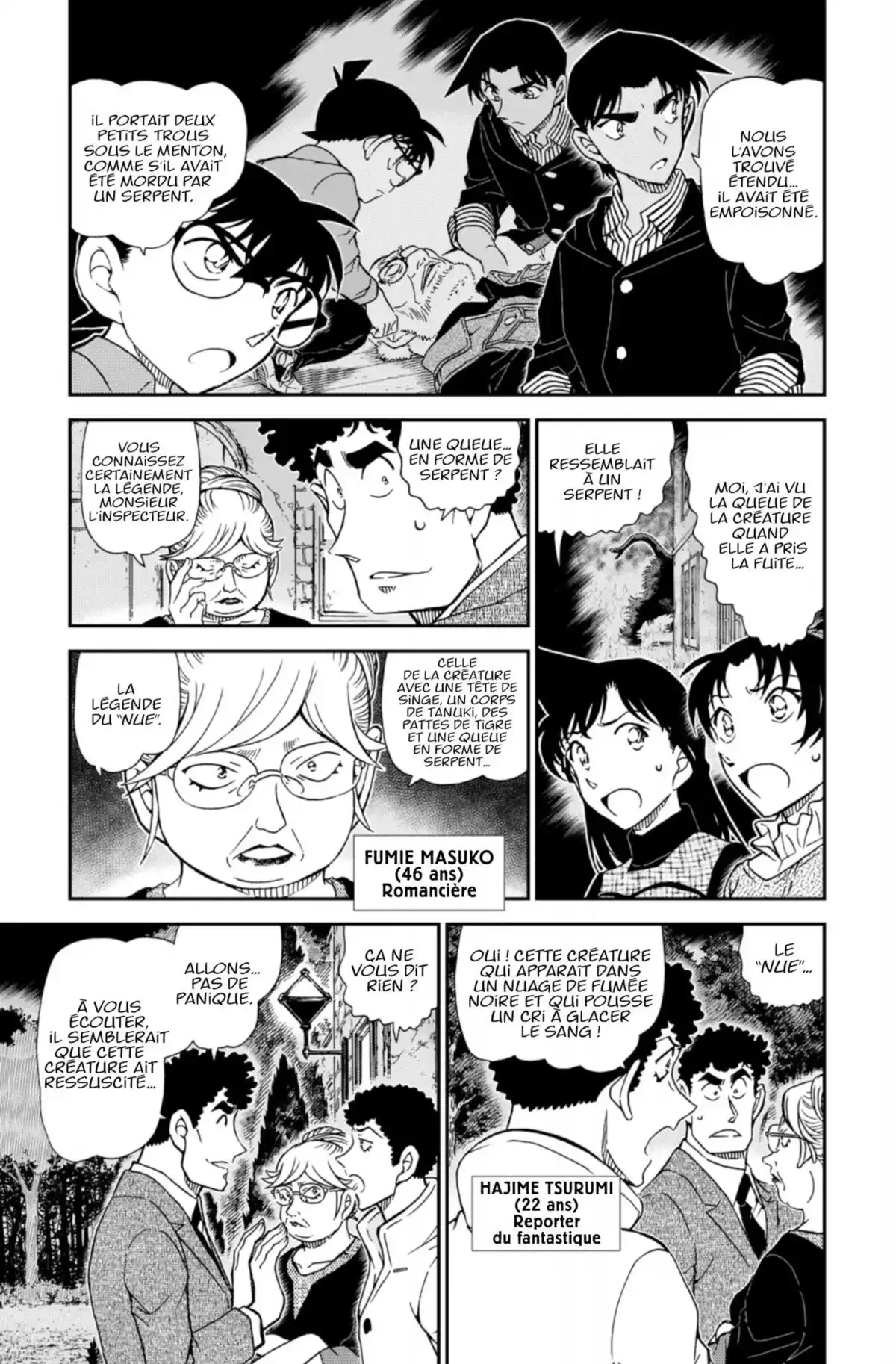 Détective Conan Volume 91 page 25