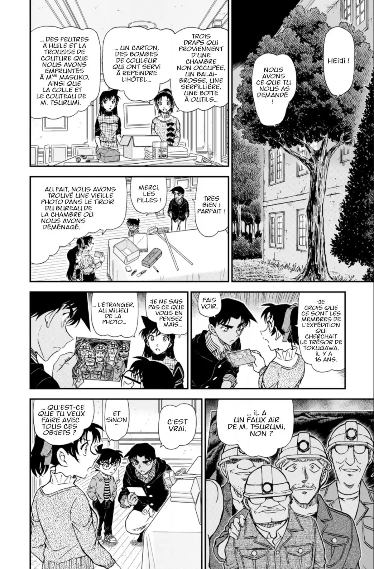 Détective Conan Volume 91 page 32