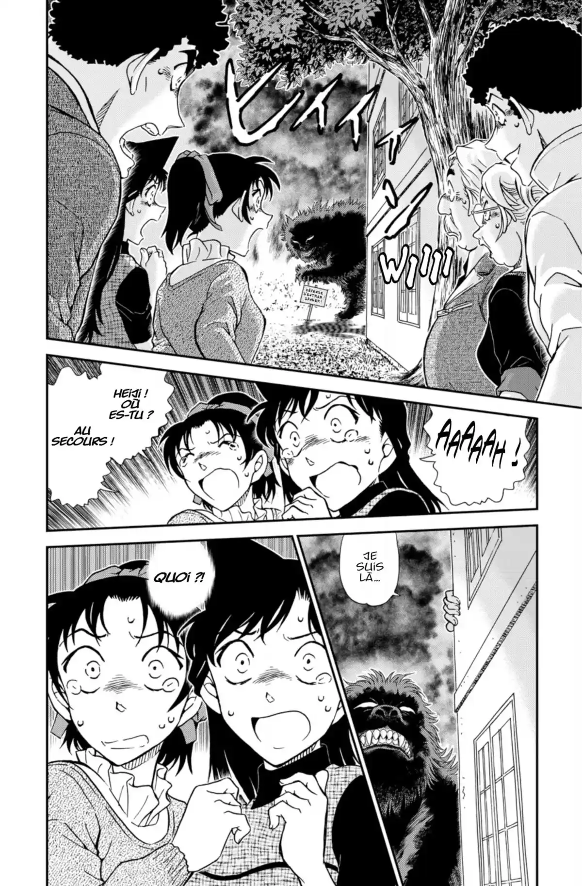 Détective Conan Volume 91 page 36