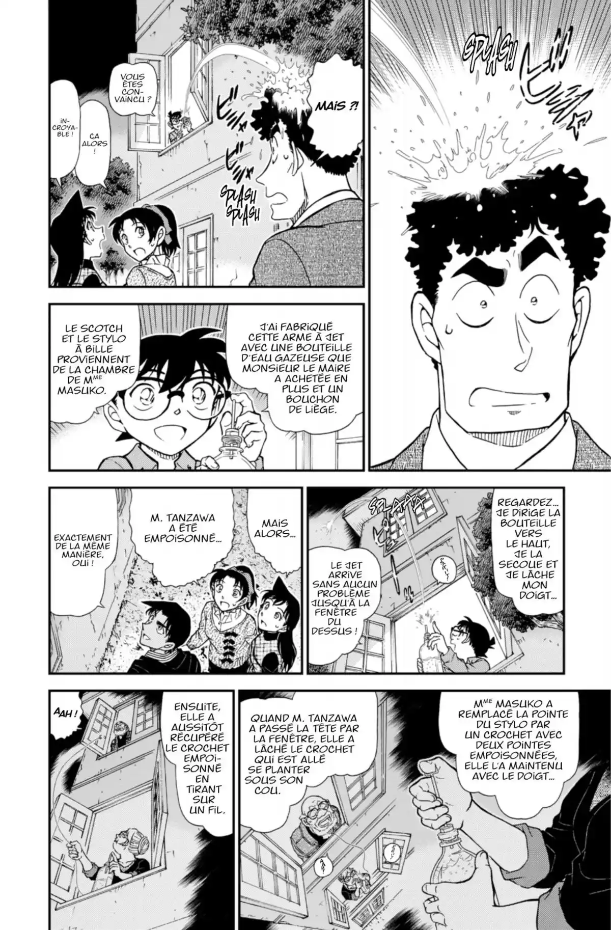 Détective Conan Volume 91 page 44