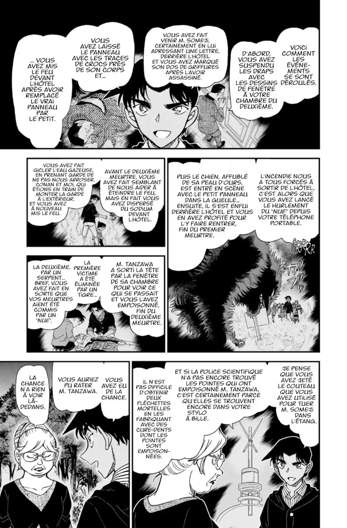 Détective Conan Volume 91 page 45