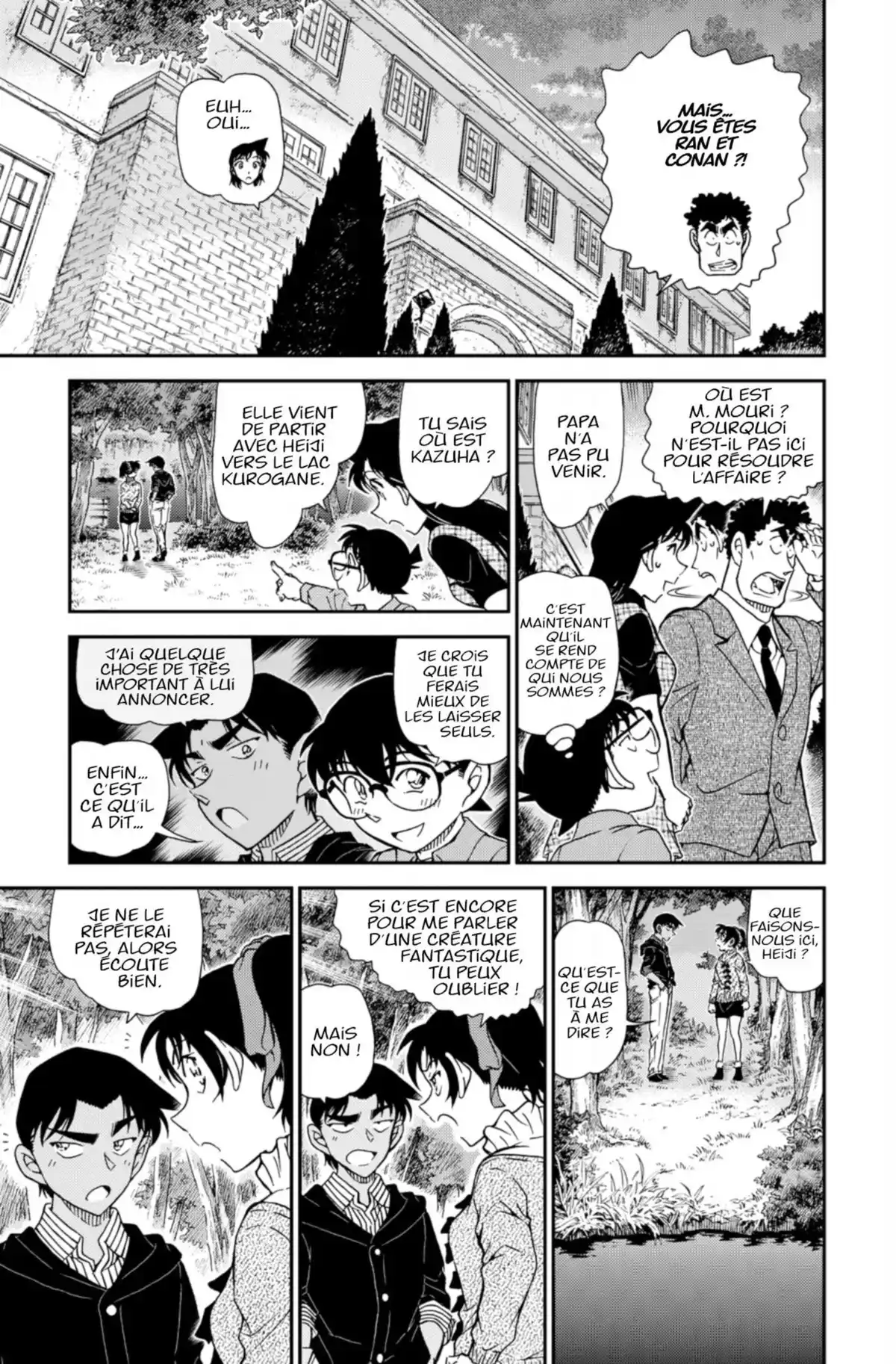 Détective Conan Volume 91 page 49