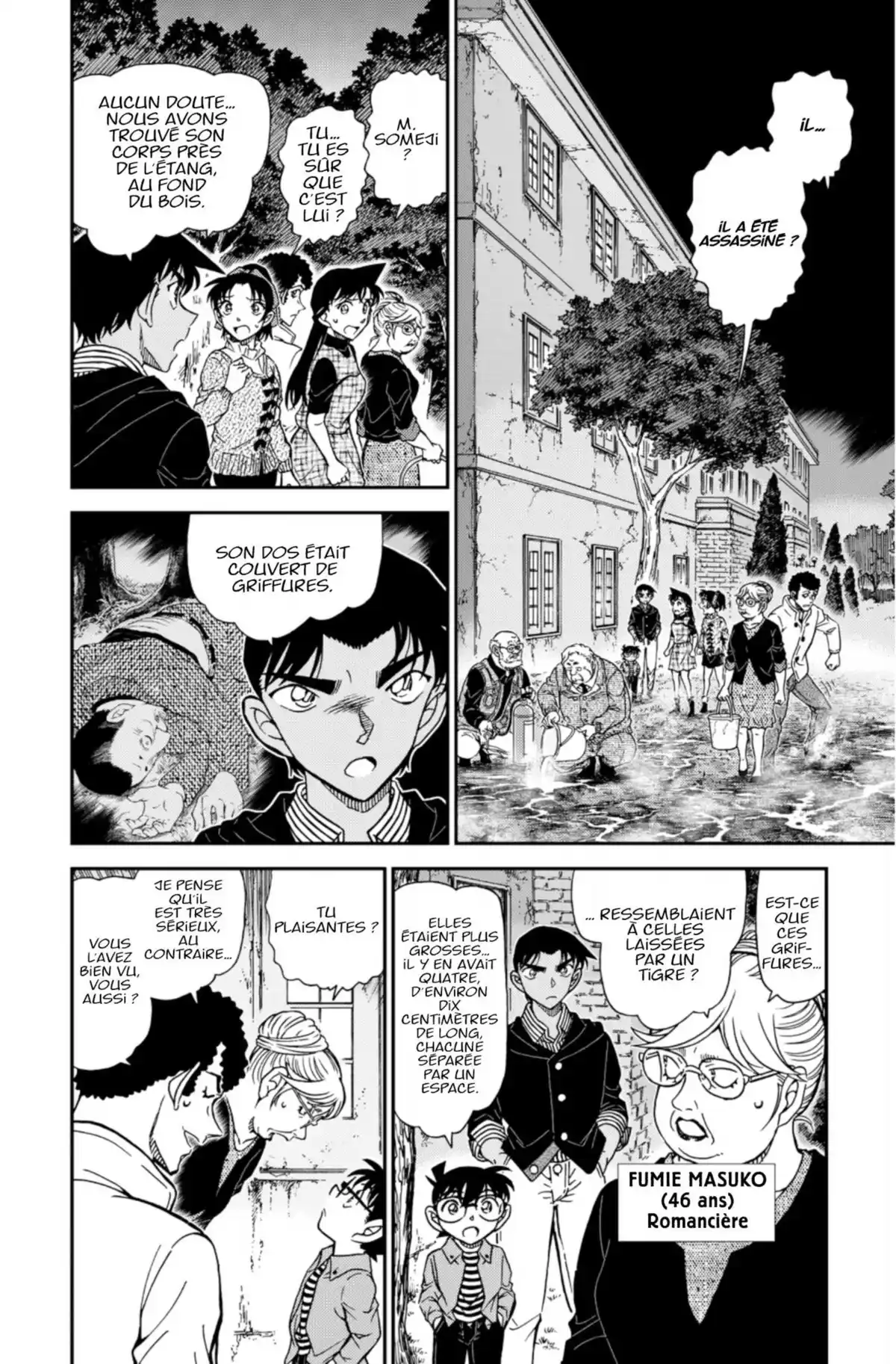 Détective Conan Volume 91 page 6