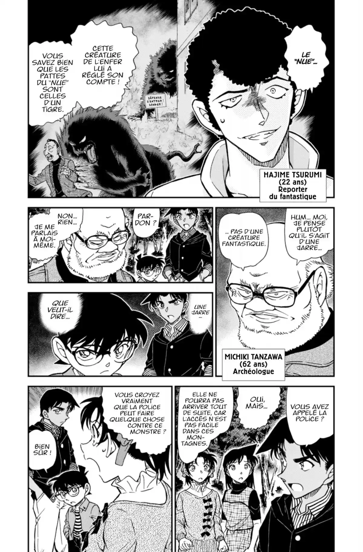 Détective Conan Volume 91 page 7