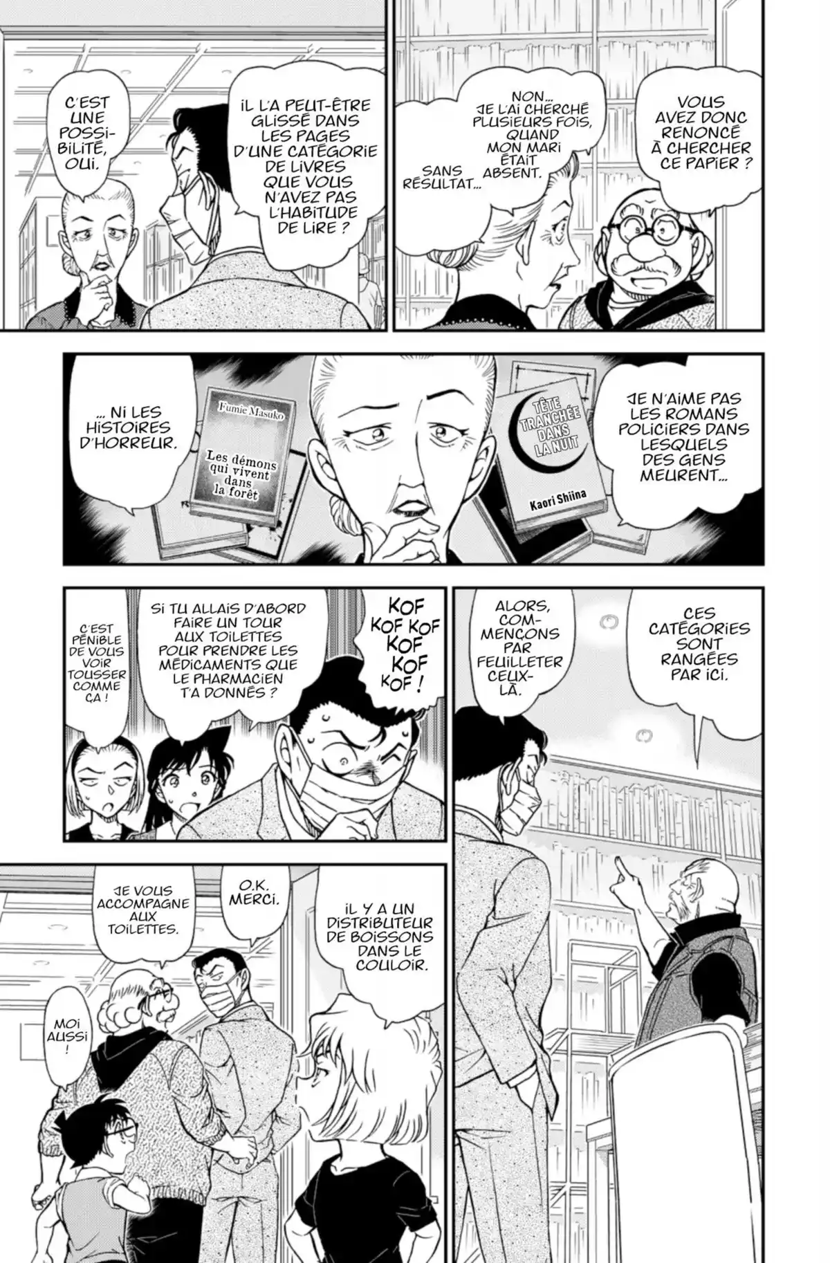 Détective Conan Volume 91 page 73