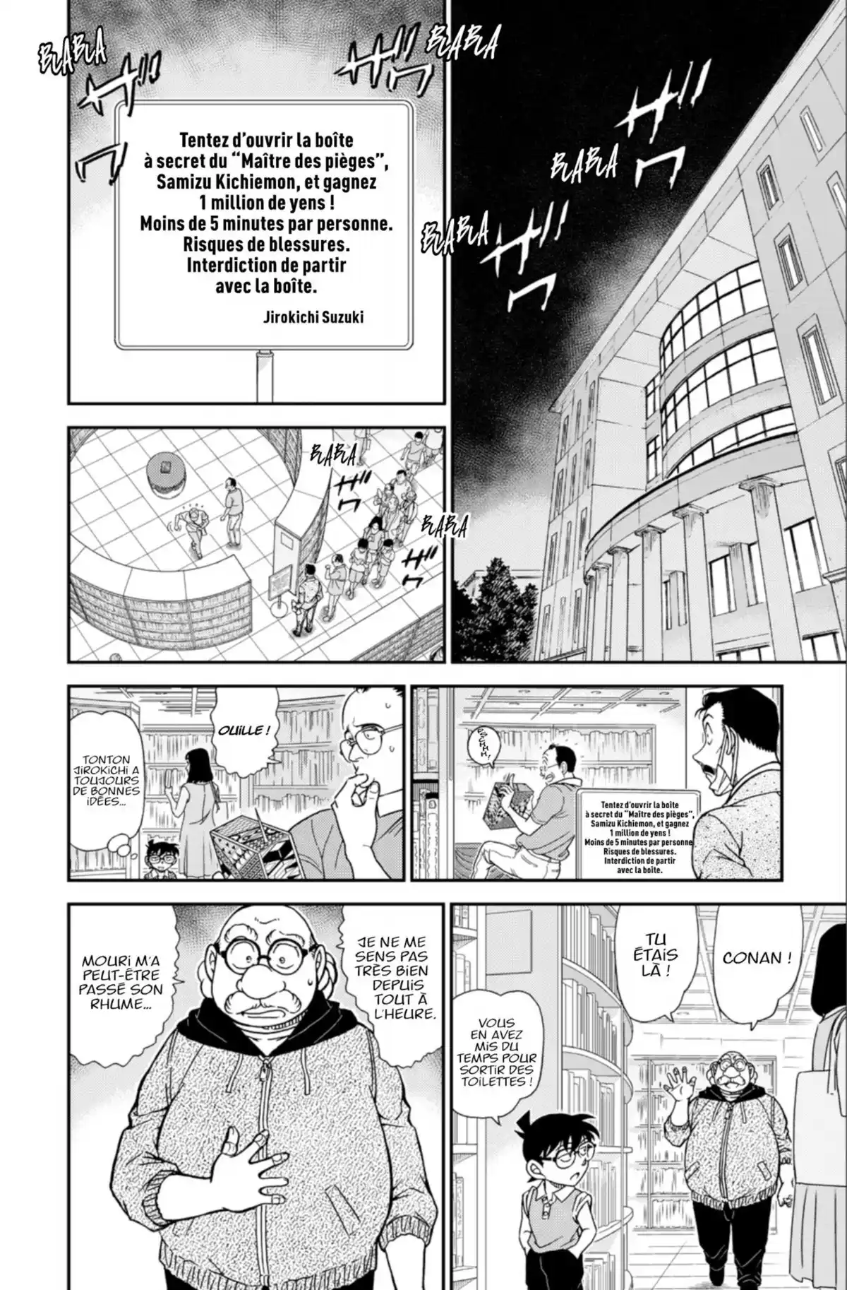 Détective Conan Volume 91 page 74