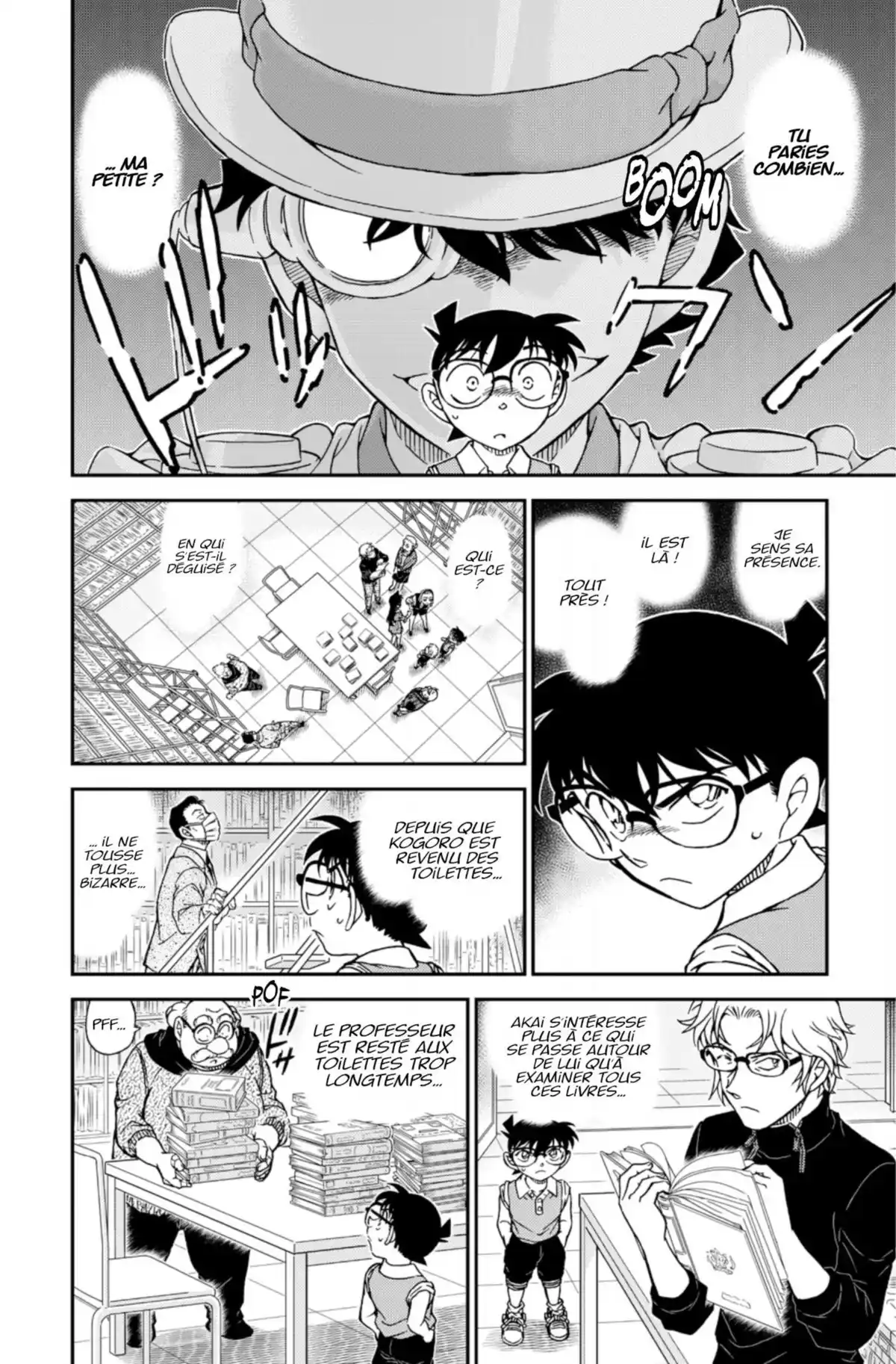 Détective Conan Volume 91 page 78