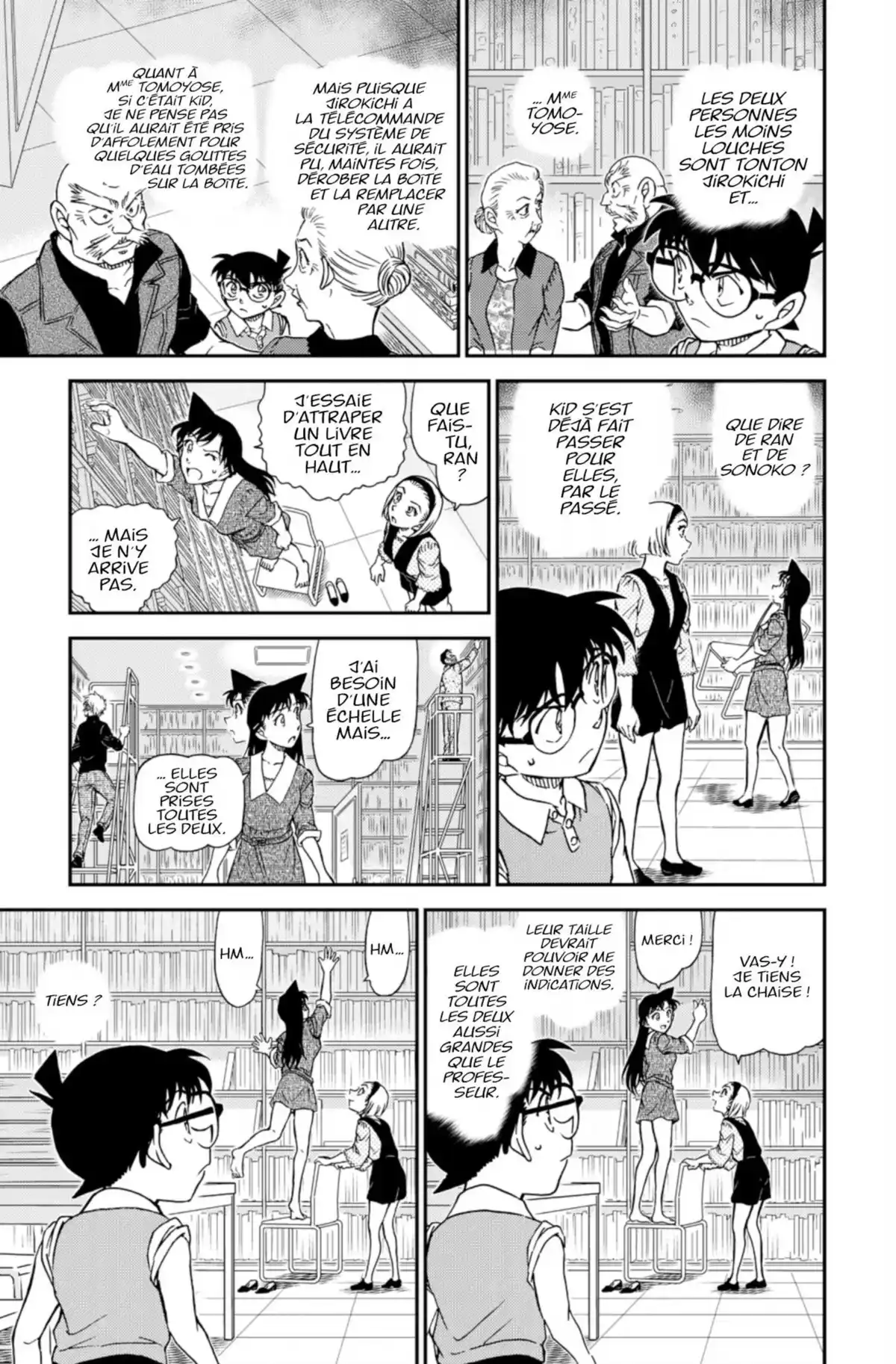 Détective Conan Volume 91 page 79
