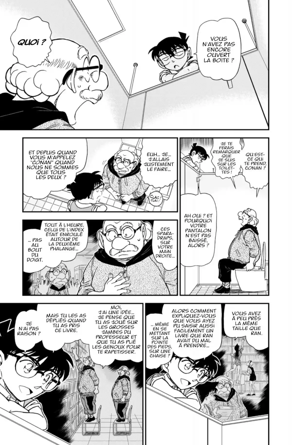Détective Conan Volume 91 page 97