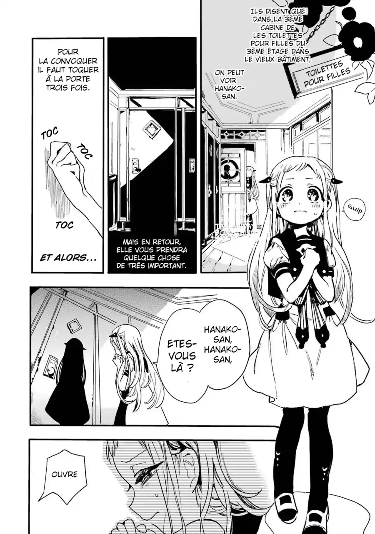 Toilet-Bound Hanako-kun Volume 1 page 4