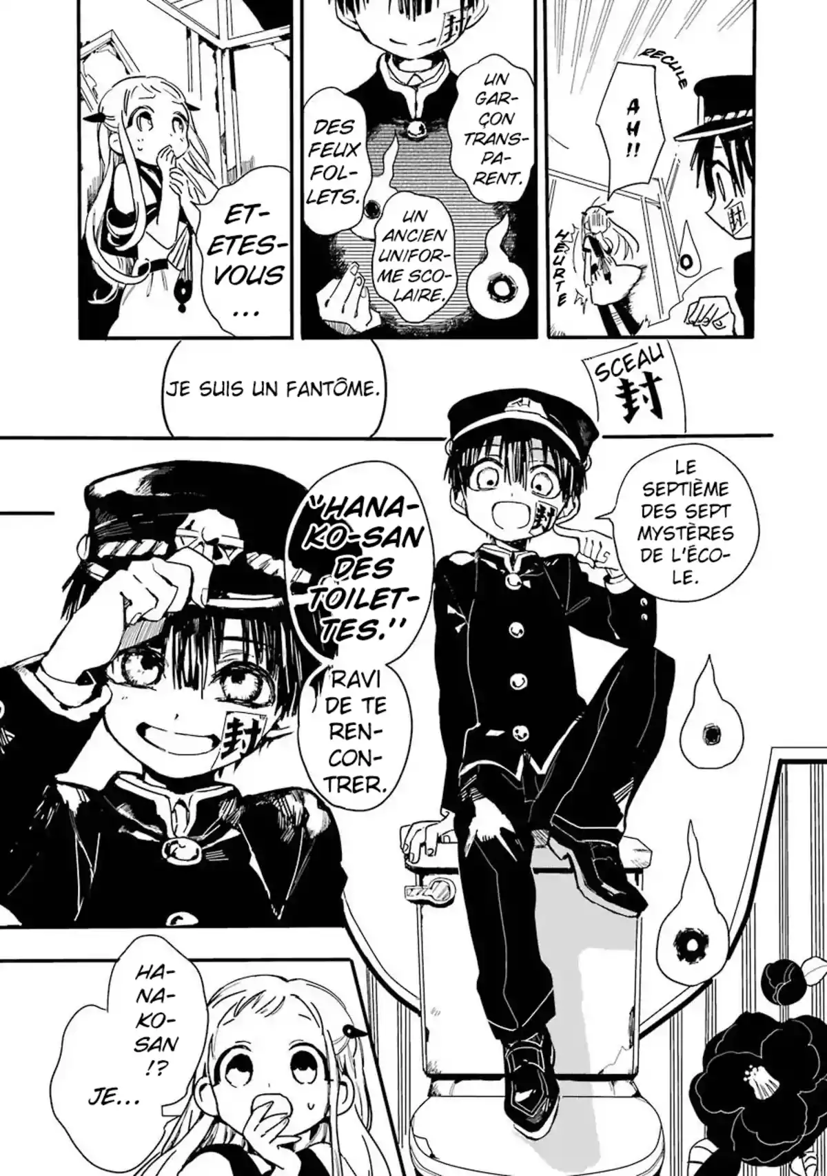 Toilet-Bound Hanako-kun Volume 1 page 7