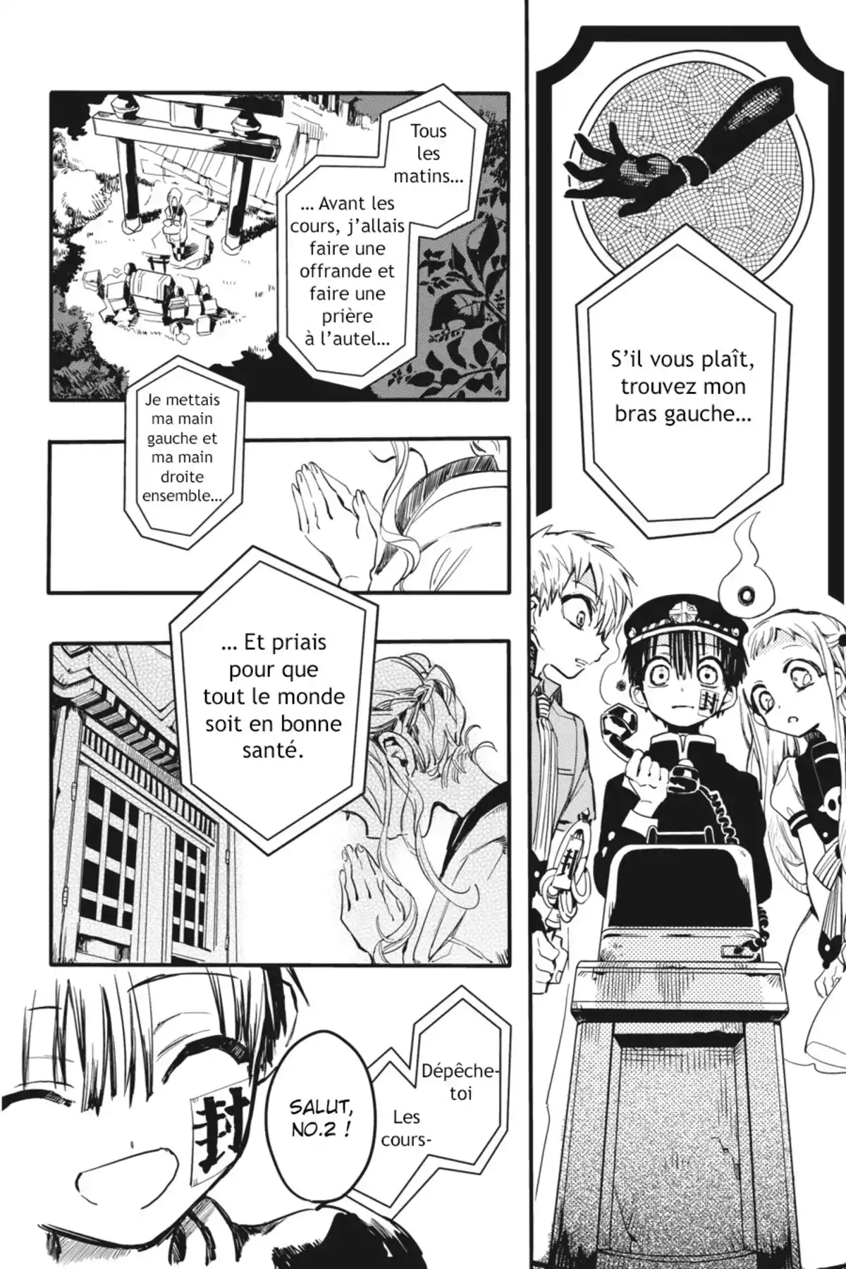 Toilet-Bound Hanako-kun Volume 2 page 12