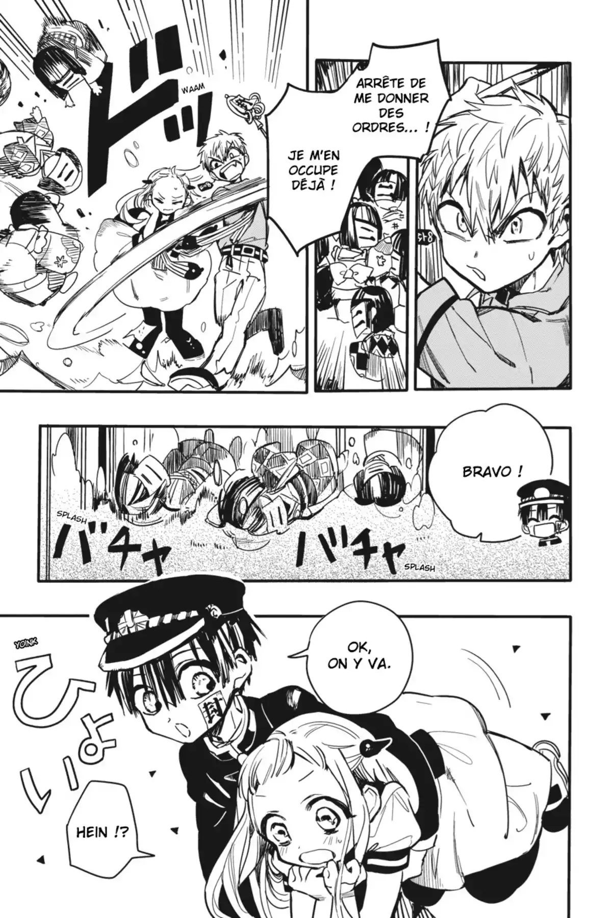 Toilet-Bound Hanako-kun Volume 2 page 7