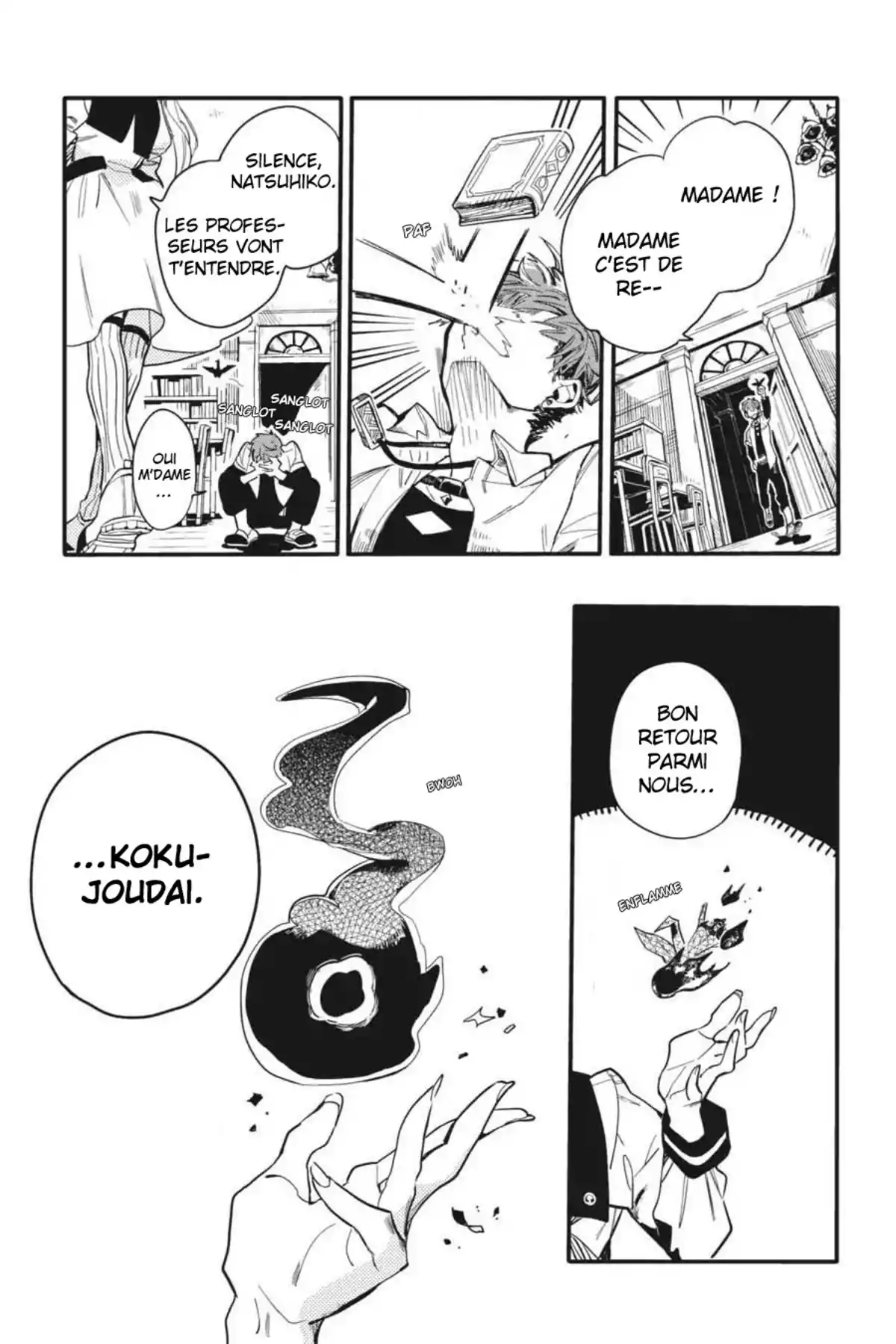 Toilet-Bound Hanako-kun Volume 2 page 73