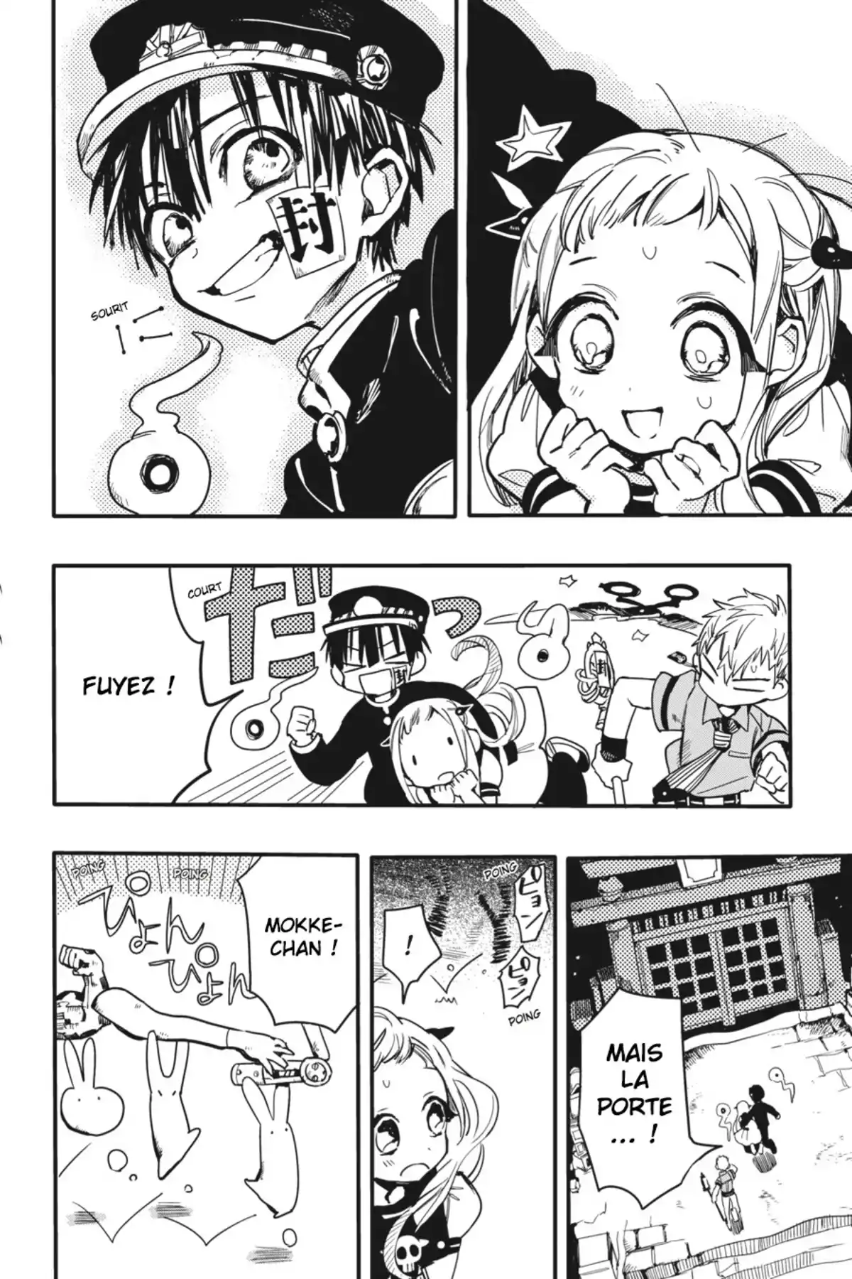 Toilet-Bound Hanako-kun Volume 2 page 8