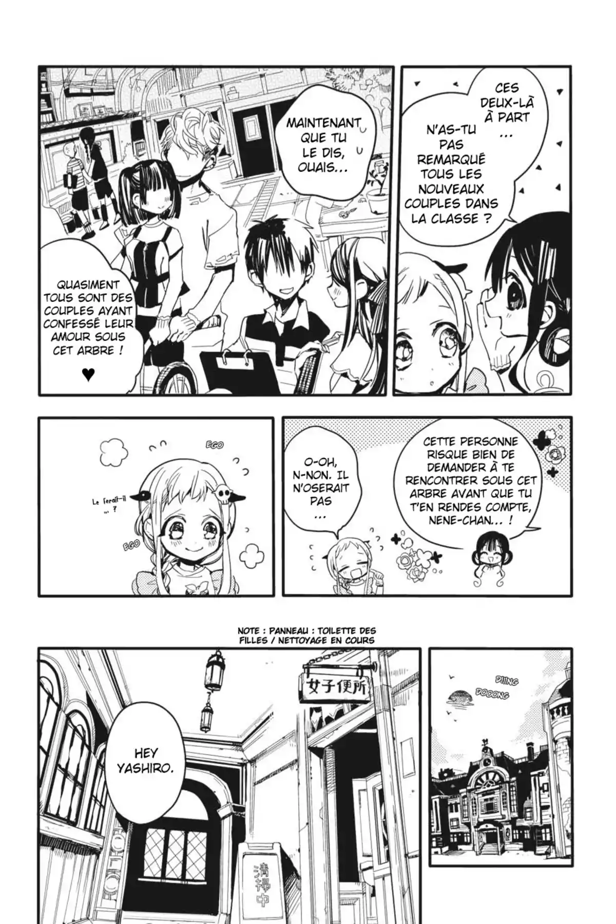 Toilet-Bound Hanako-kun Volume 2 page 86