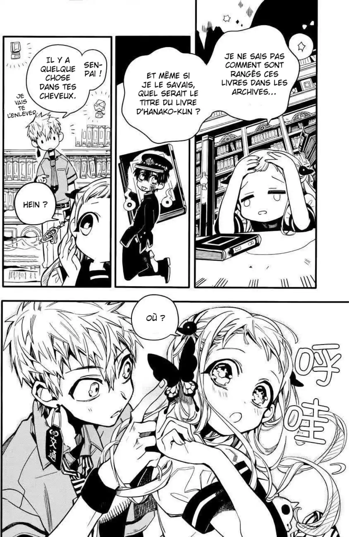 Toilet-Bound Hanako-kun Volume 3 page 25