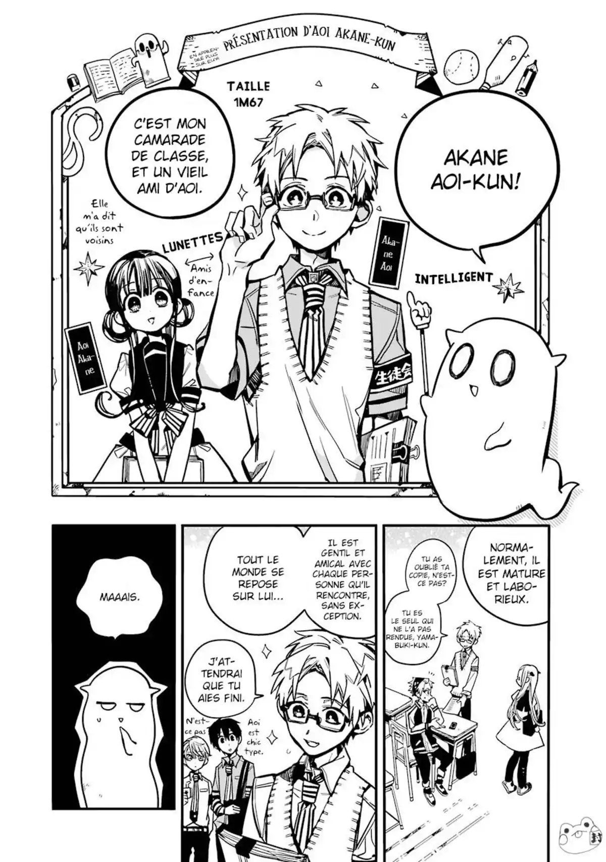 Toilet-Bound Hanako-kun Volume 5 page 106