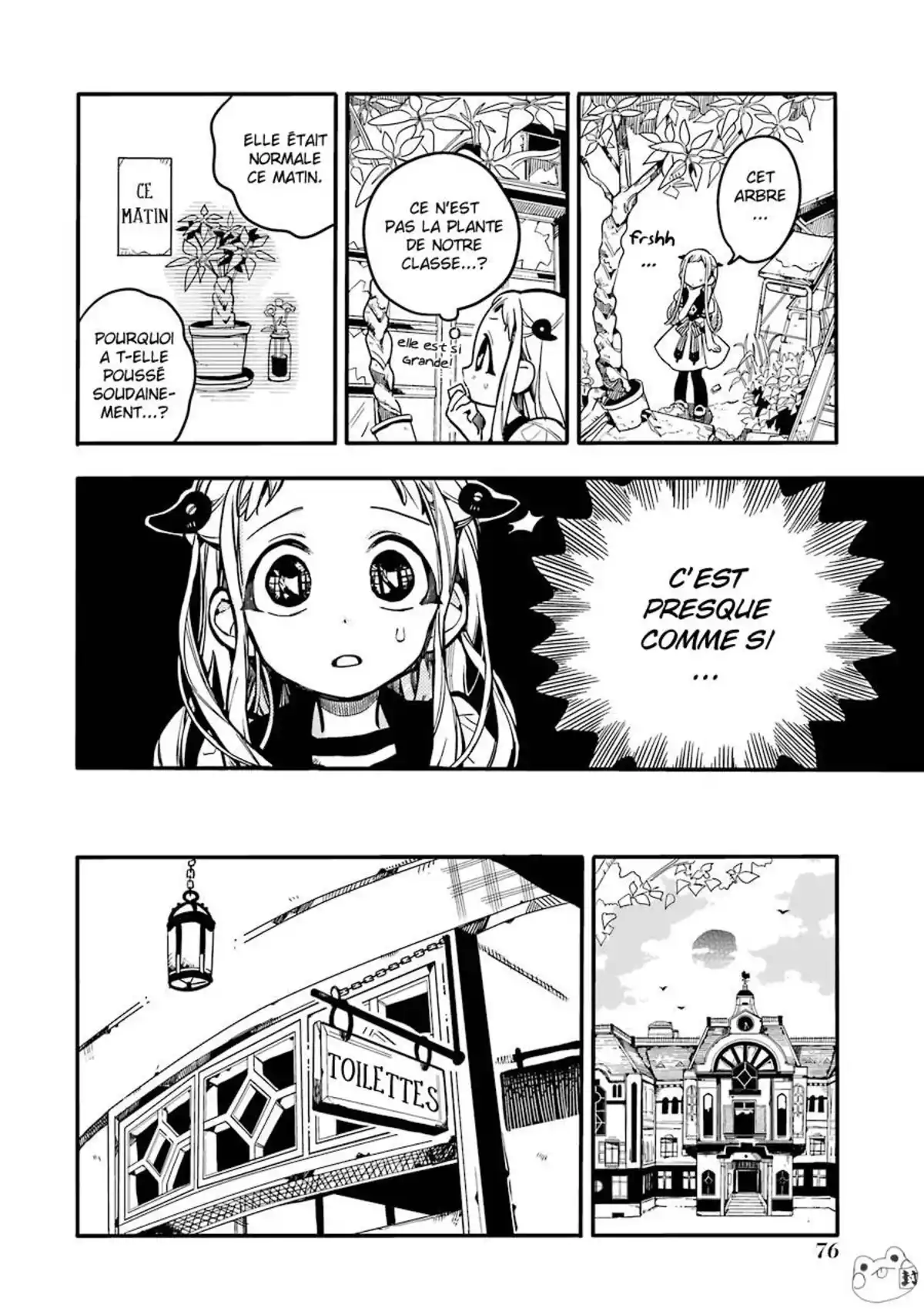 Toilet-Bound Hanako-kun Volume 5 page 76