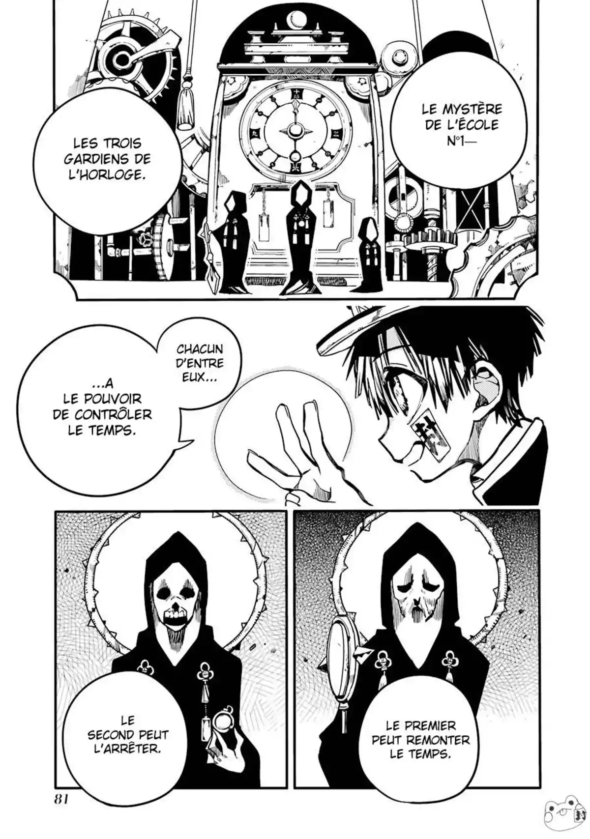 Toilet-Bound Hanako-kun Volume 5 page 81