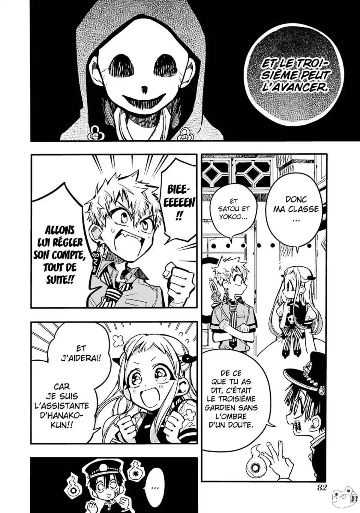 Toilet-Bound Hanako-kun Volume 5 page 82
