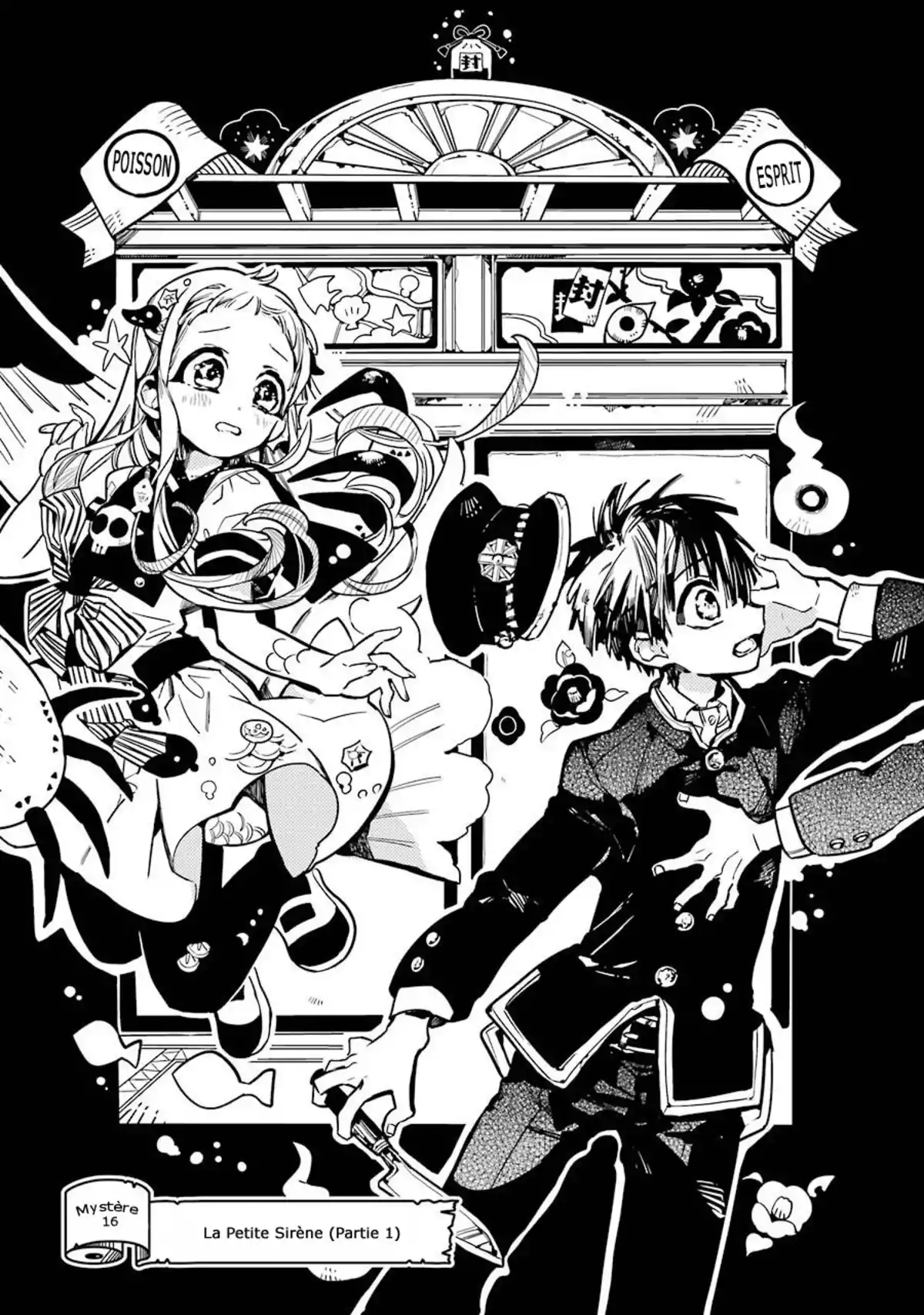 Toilet-Bound Hanako-kun Volume 4 page 4