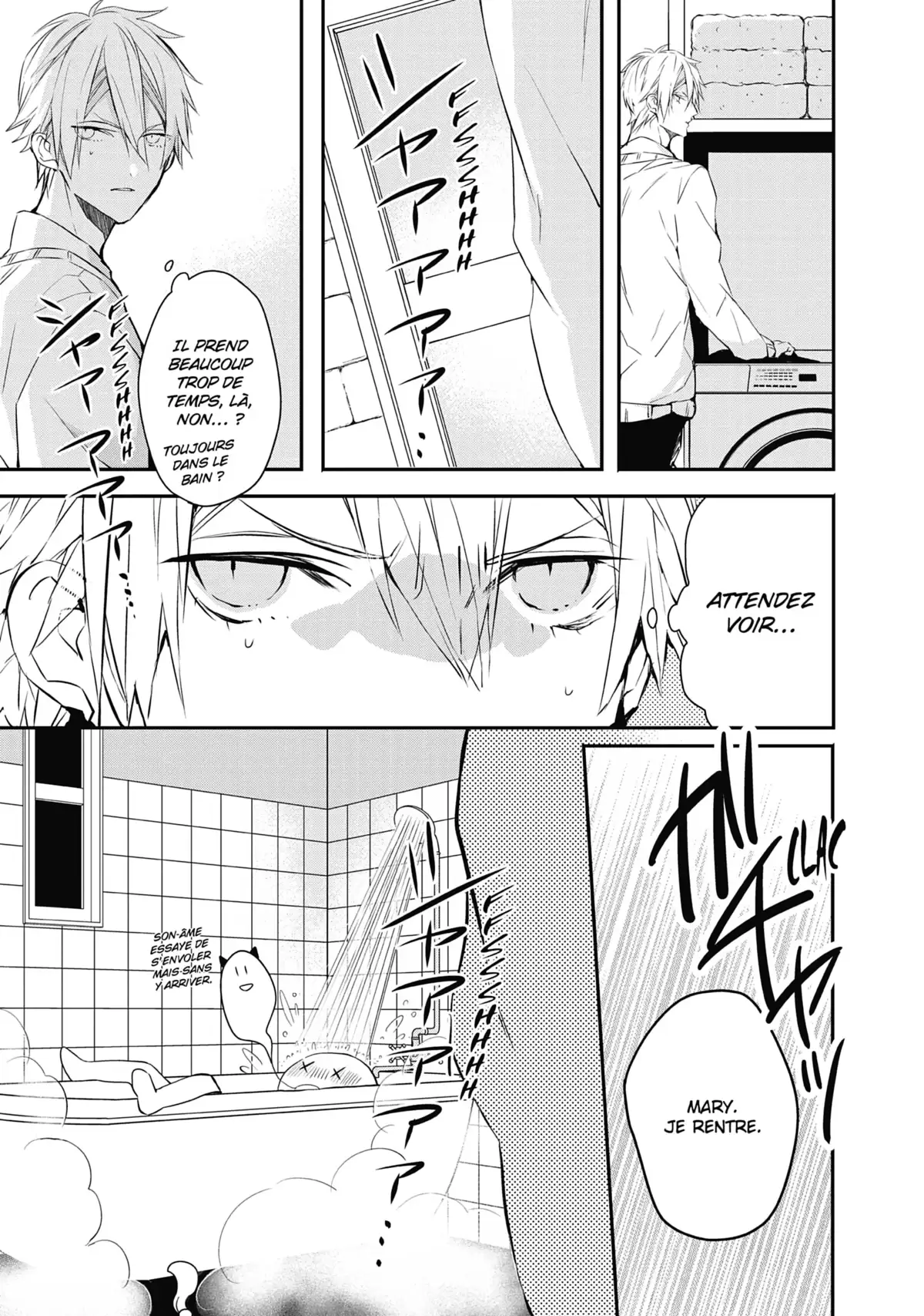 Bloody Mary Volume 7 page 124