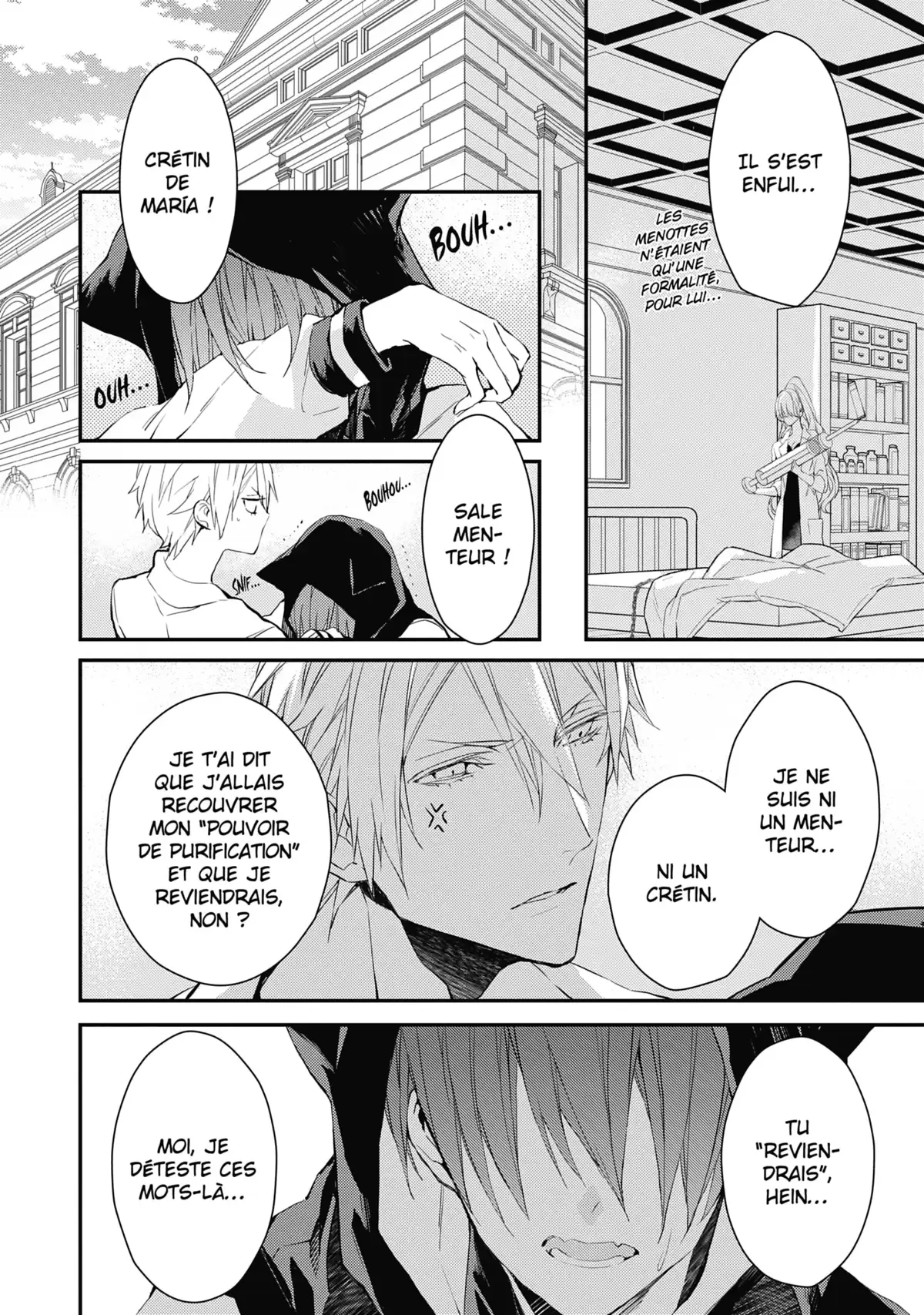 Bloody Mary Volume 7 page 15