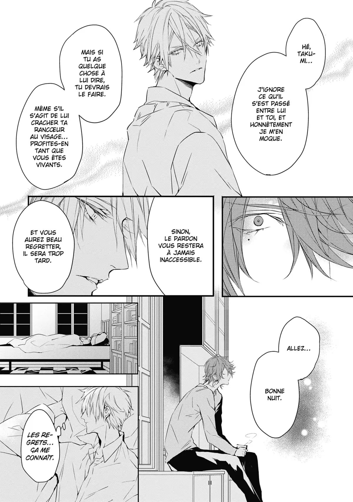 Bloody Mary Volume 7 page 150