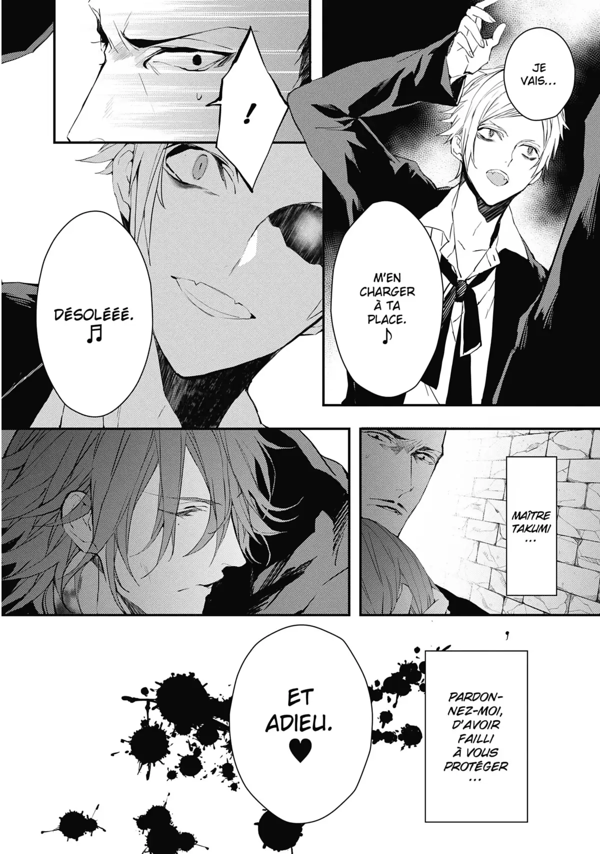 Bloody Mary Volume 7 page 25