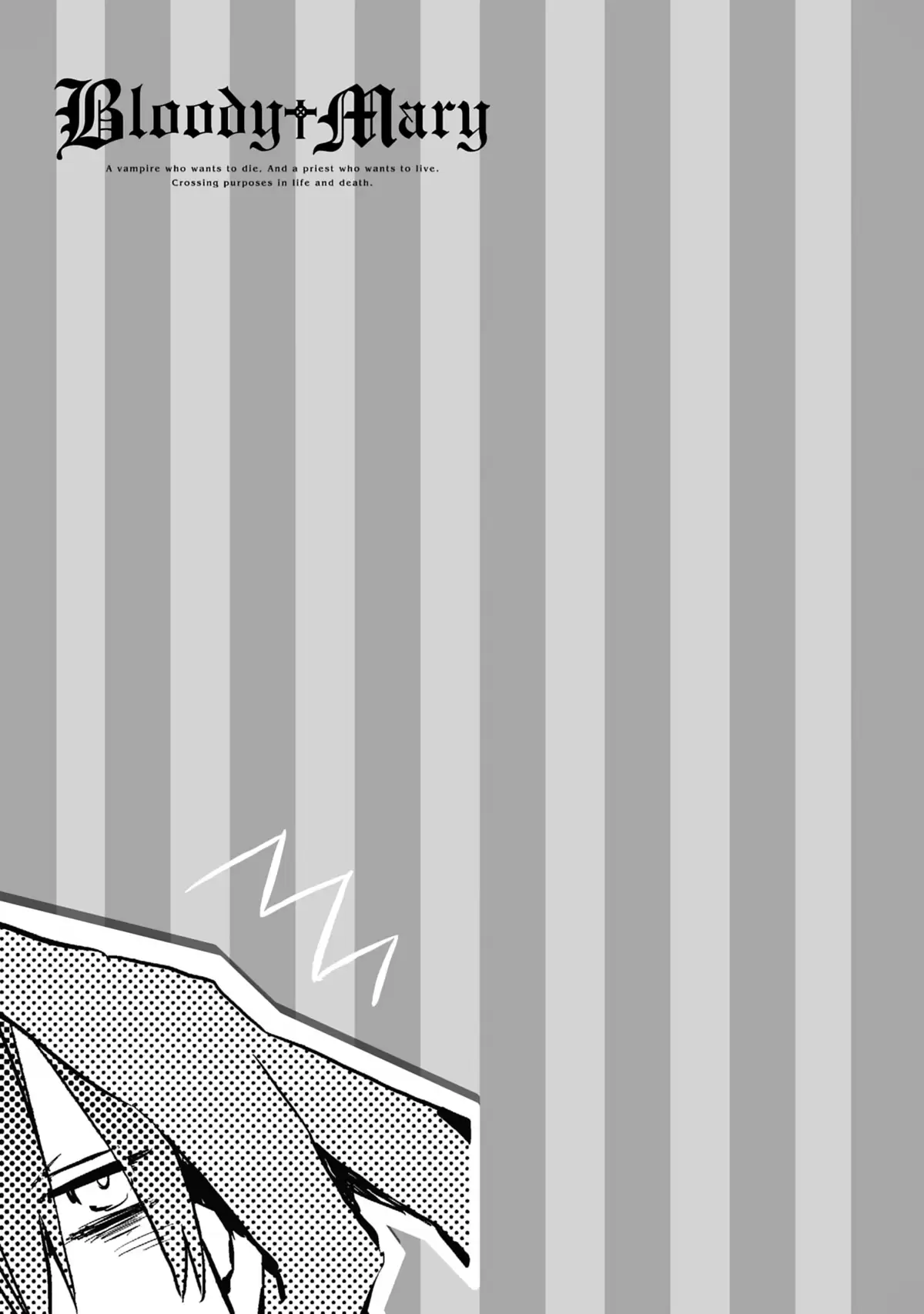 Bloody Mary Volume 3 page 122