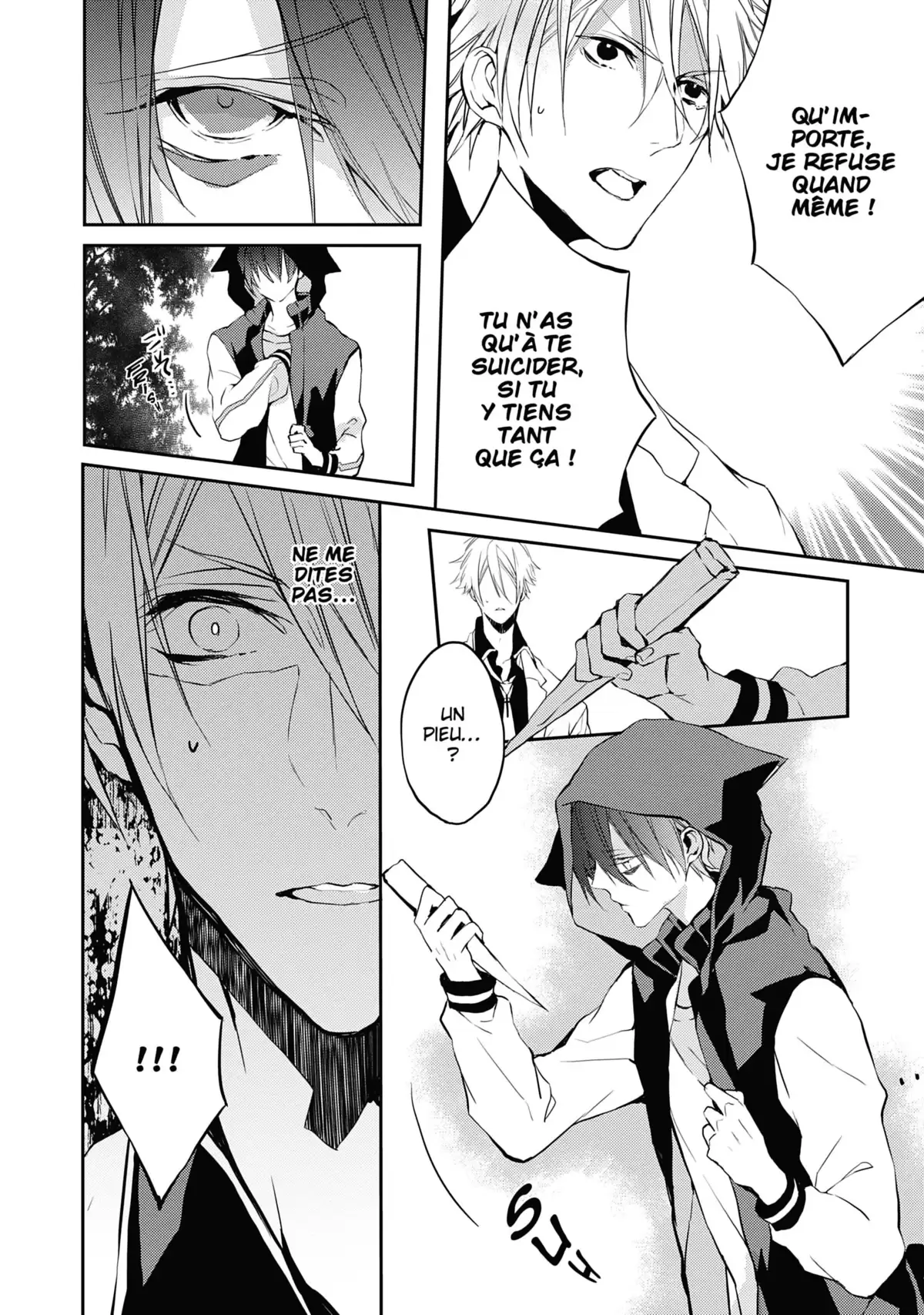 Bloody Mary Volume 1 page 22