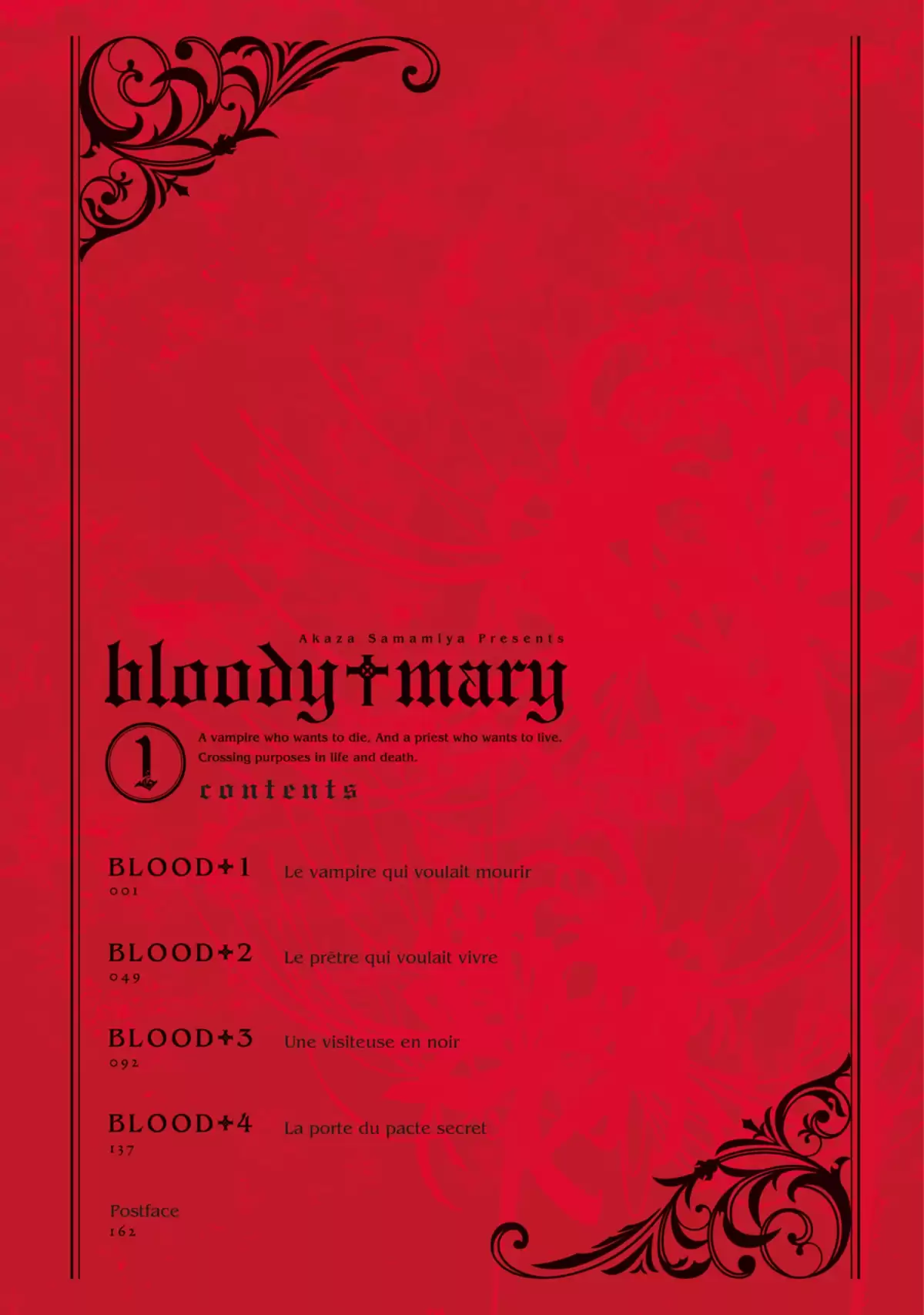 Bloody Mary Volume 1 page 4