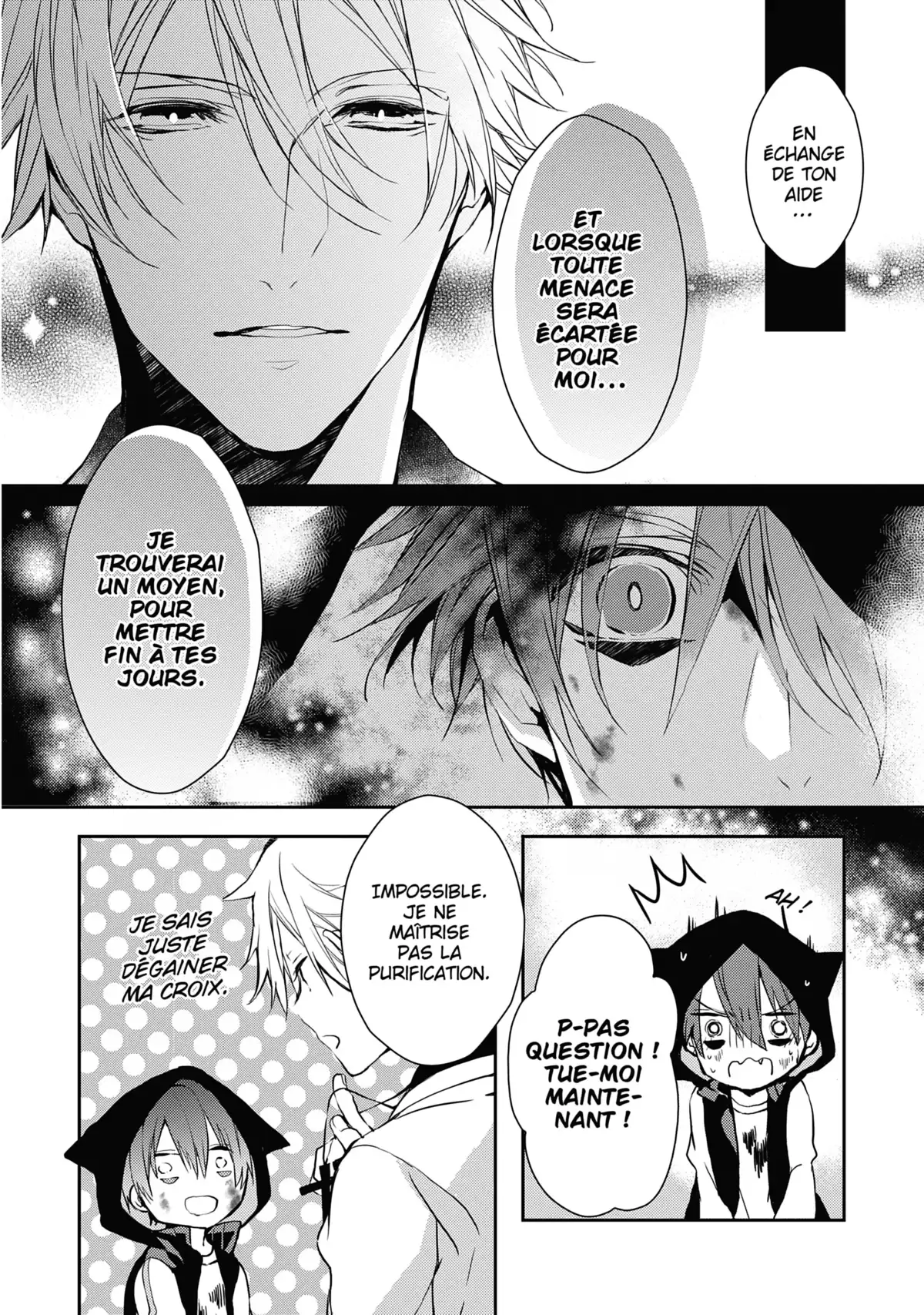 Bloody Mary Volume 1 page 44