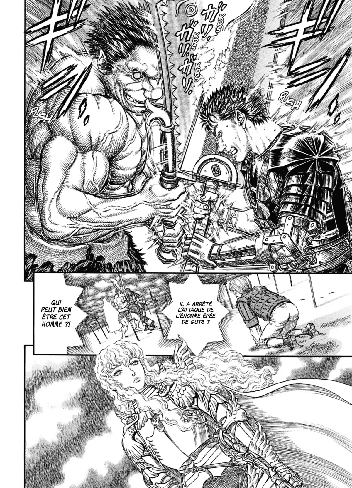 Berserk Volume 22 page 42