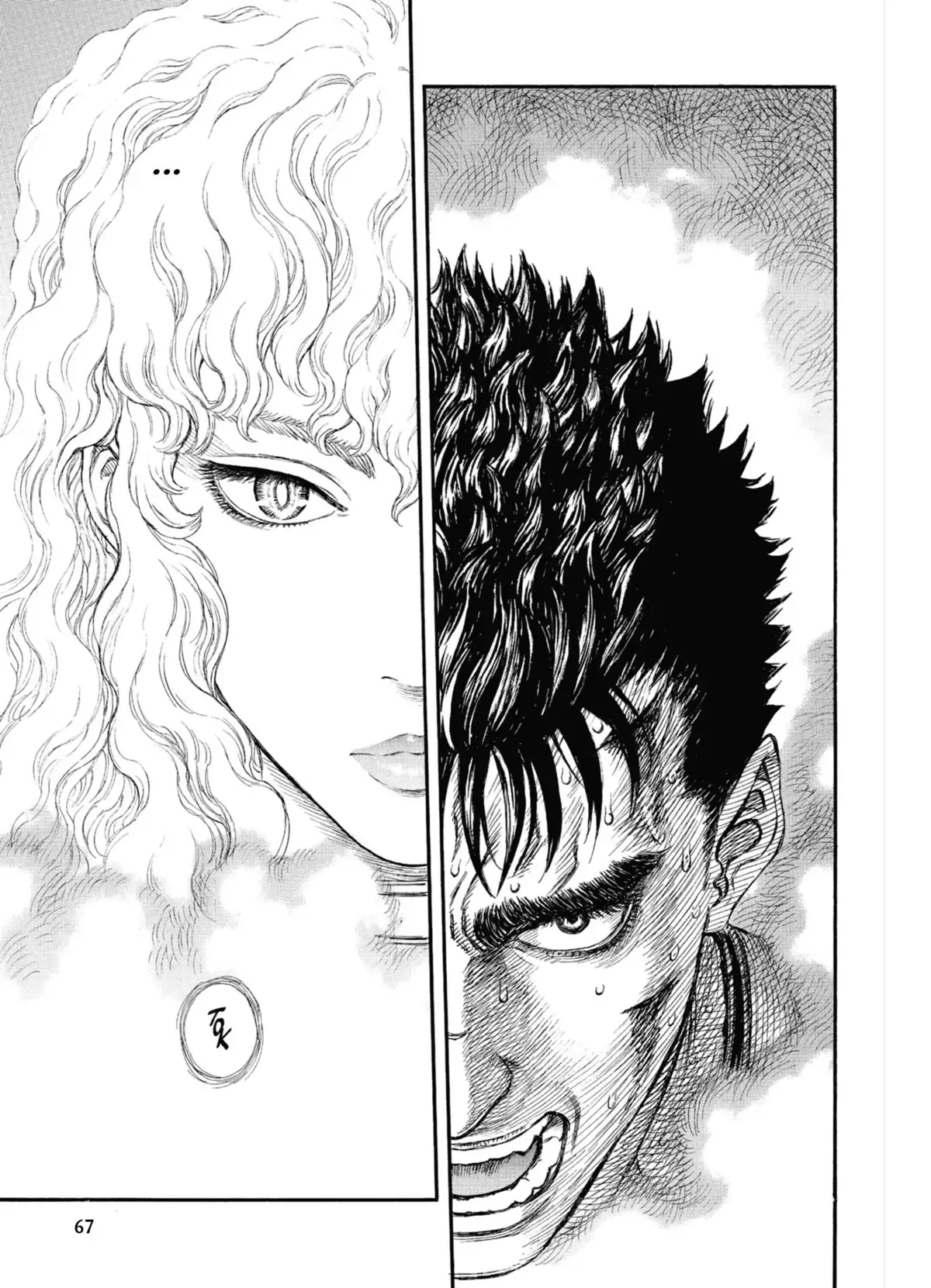 Berserk Volume 22 page 60