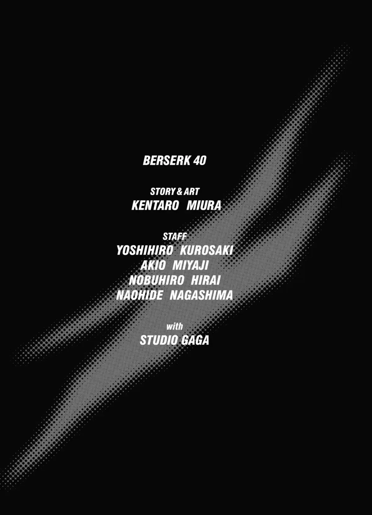 Berserk Volume 40 page 144
