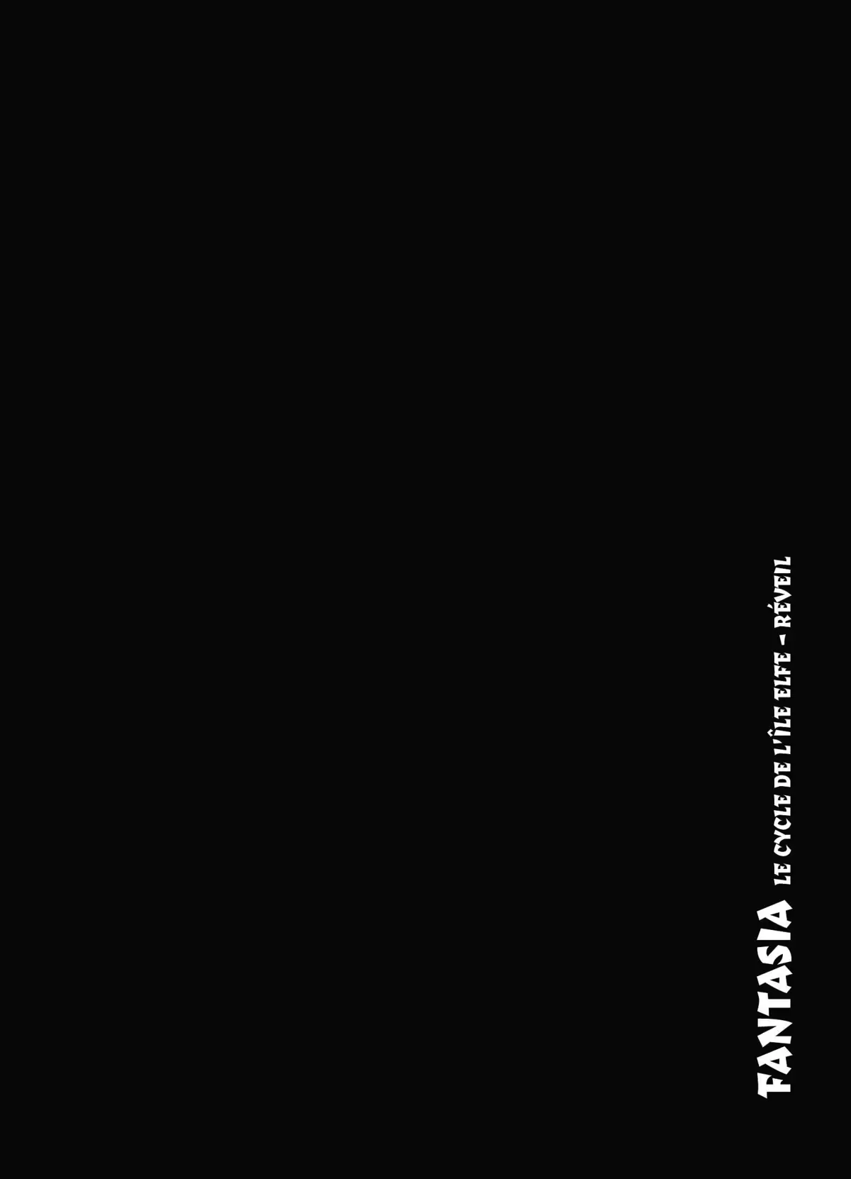 Berserk Volume 40 page 63