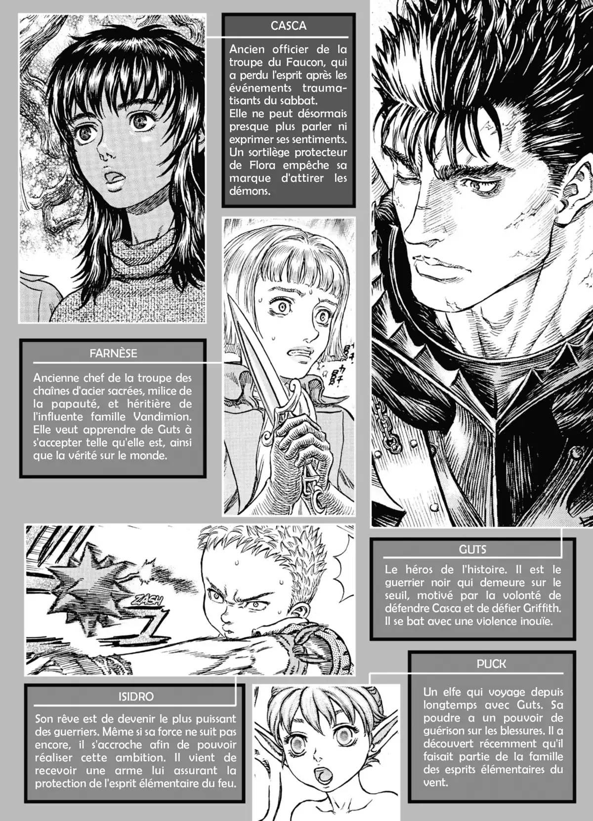 Berserk Volume 29 page 4