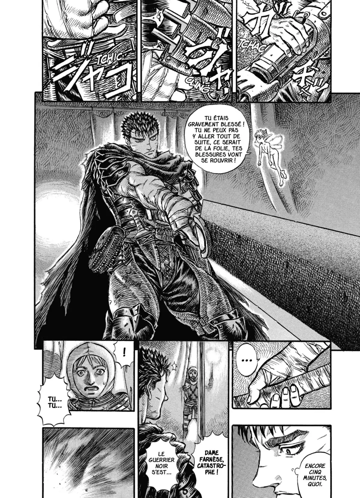 Berserk Volume 17 page 13