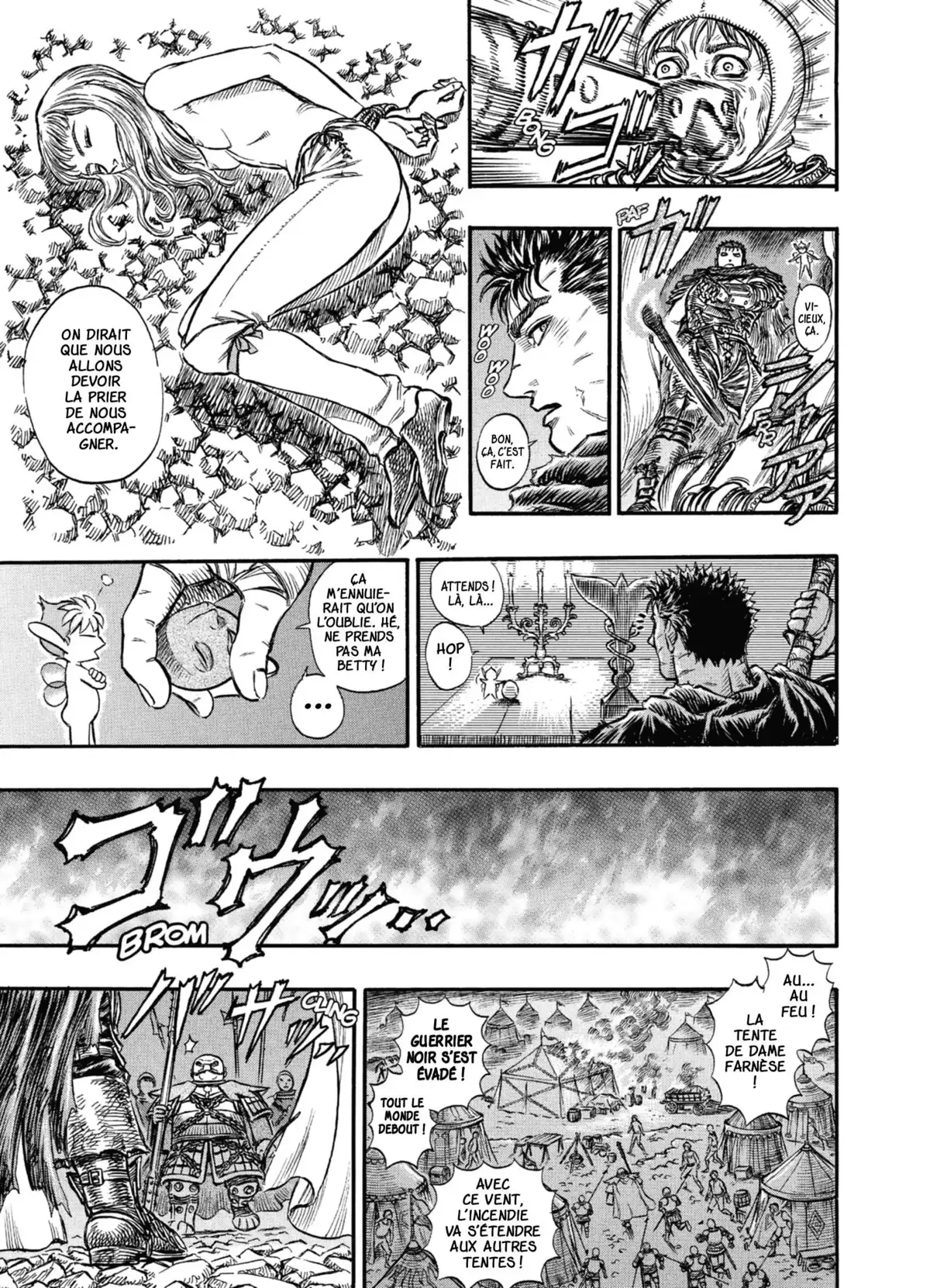 Berserk Volume 17 page 14