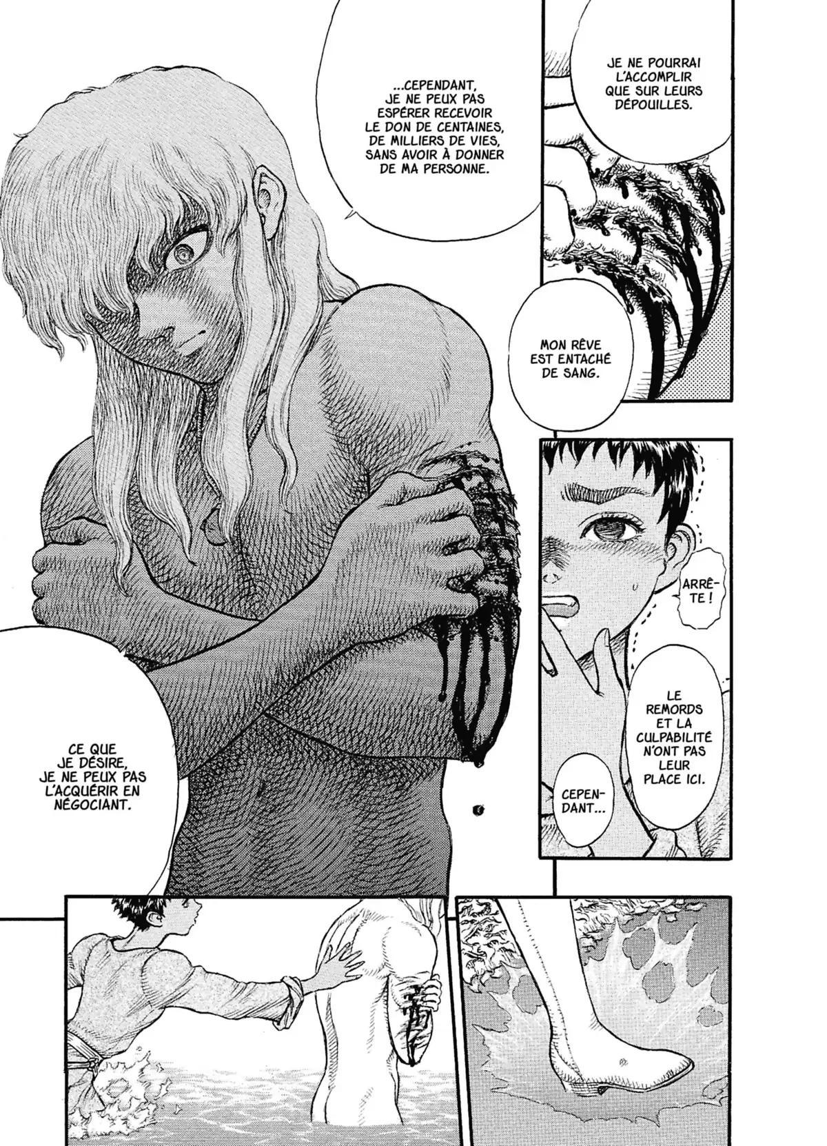 Berserk Volume 7 page 23